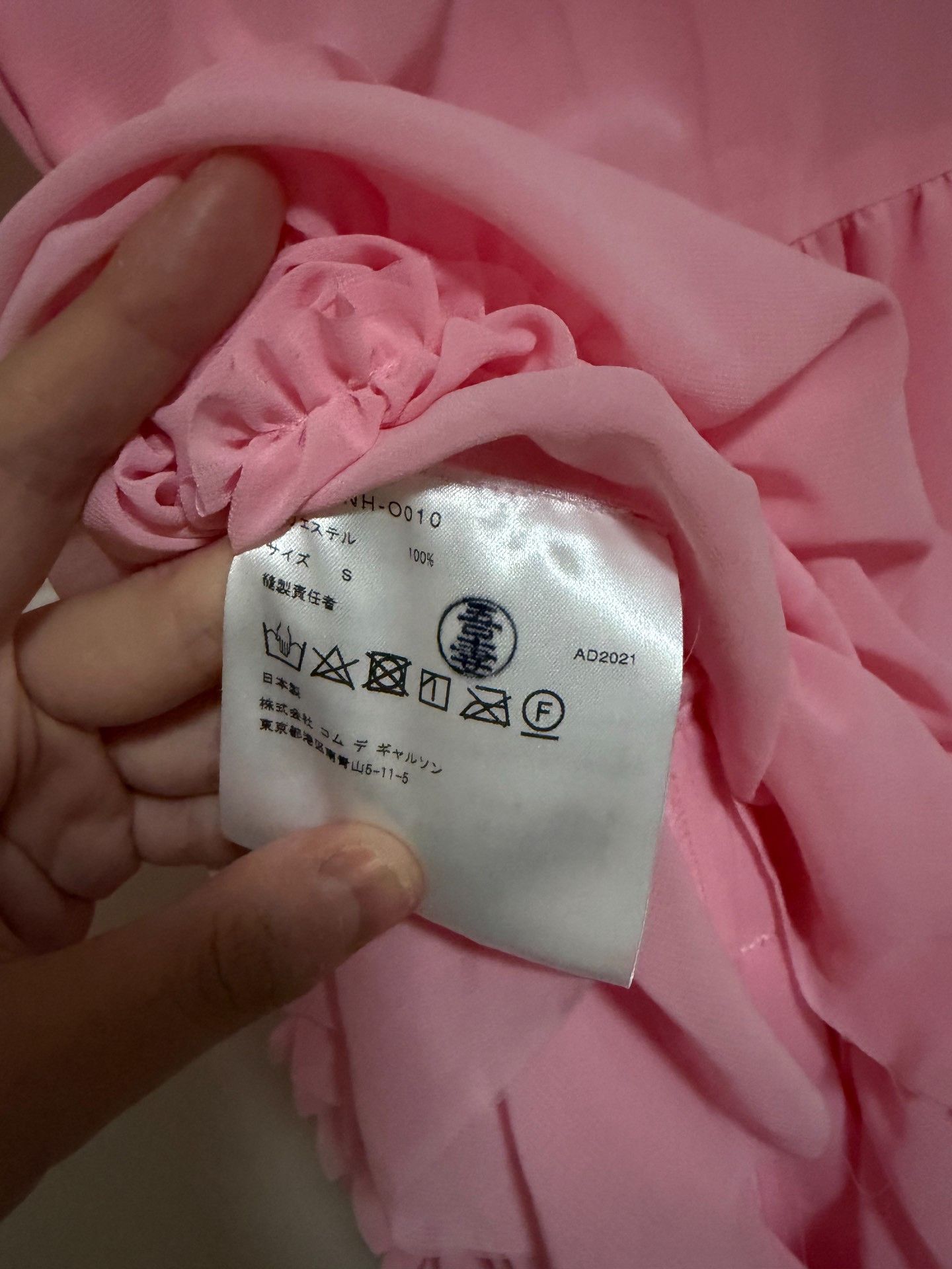 Comme des Garcons Girl CDG Girl 22SS Pink Slip Dress Size S / US 4 / IT 40 - 6 Thumbnail