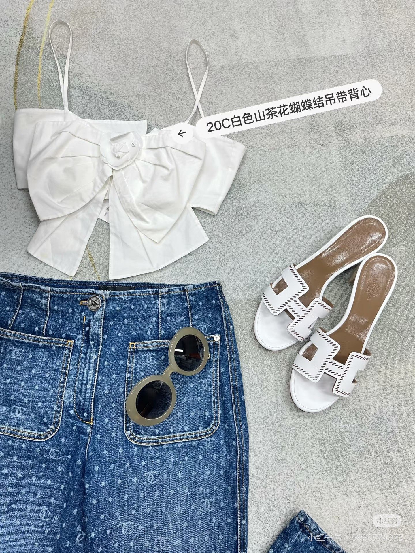 Chanel Chanel 20C White Bow Camellia Camisole Size XS / US 0-2 / IT 36-38 - 9 Thumbnail