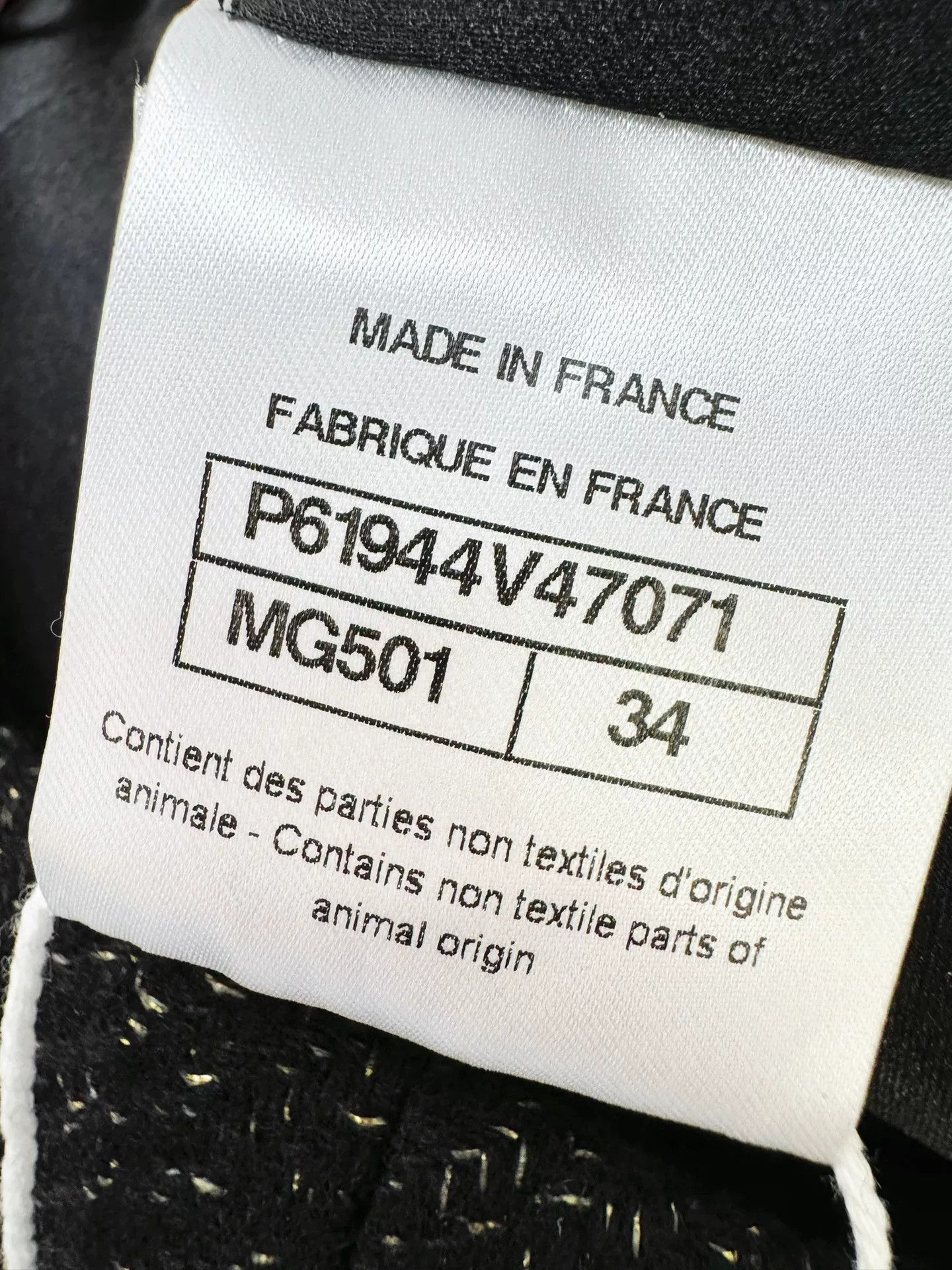 Chanel Chanel 19A Egypt Series Long Coat Size XXS / US 00 / IT 34 - 6 Thumbnail