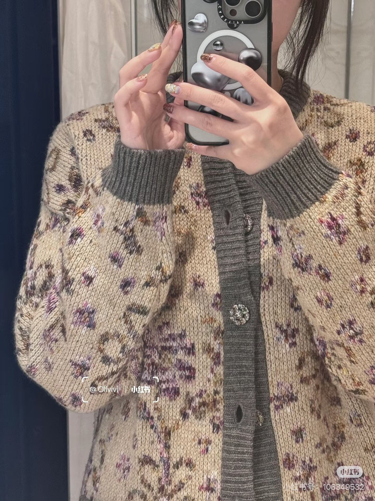 Chanel Chanel 22K Floral Knit Cardigan Size XXS / US 00 / IT 34 - 9 Thumbnail