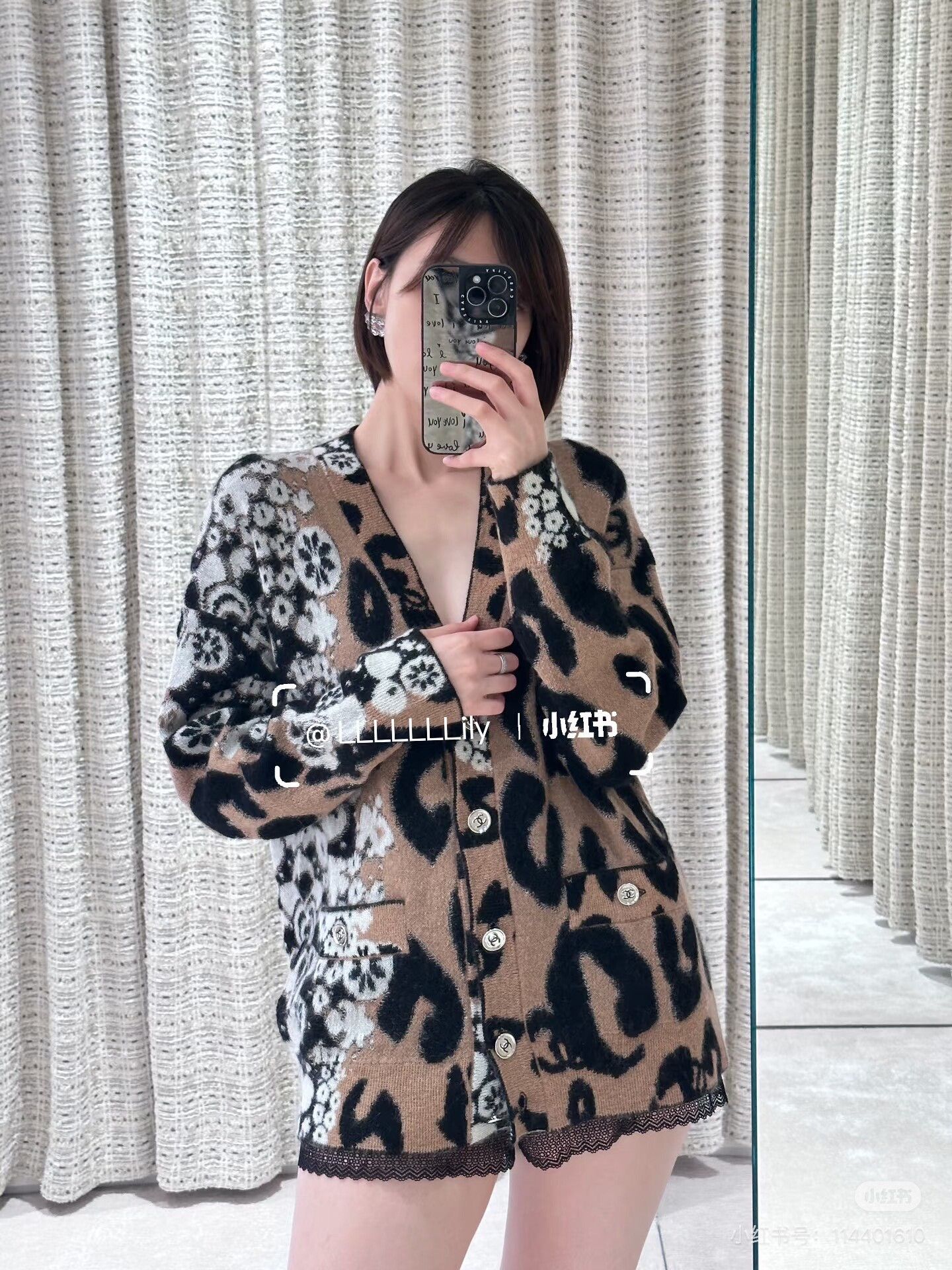 Chanel Chanel 23A Leopard Camellia Knit Cardigan Size S / US 4 / IT 40 - 9 Thumbnail