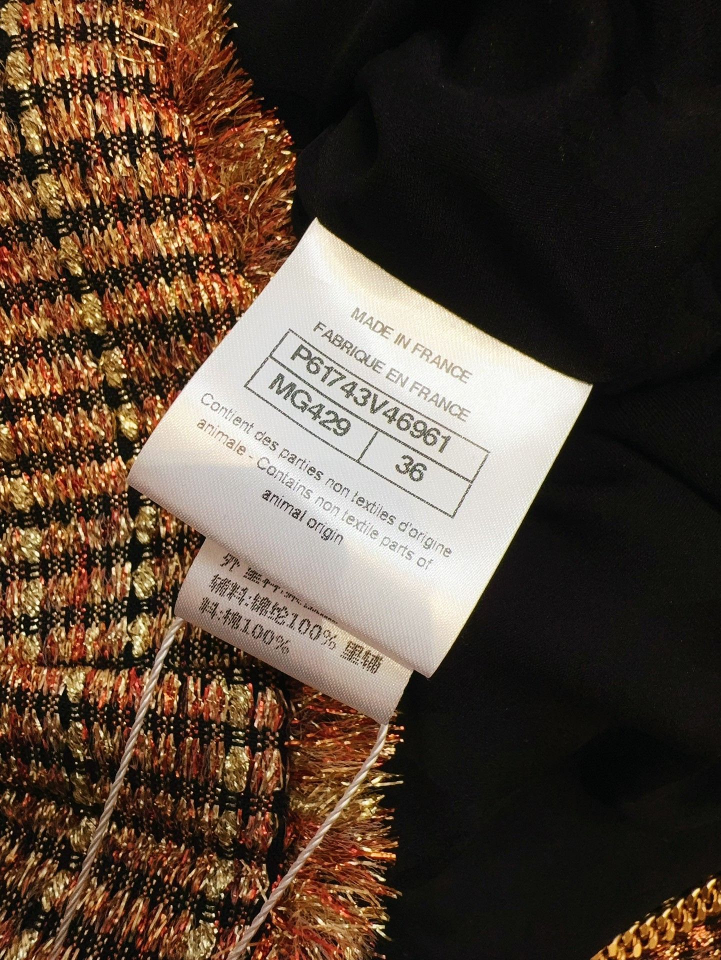 Chanel Chanel 19A Egyptian Fringe Gold Thread Coat Size XS / US 0-2 / IT 36-38 - 7 Thumbnail