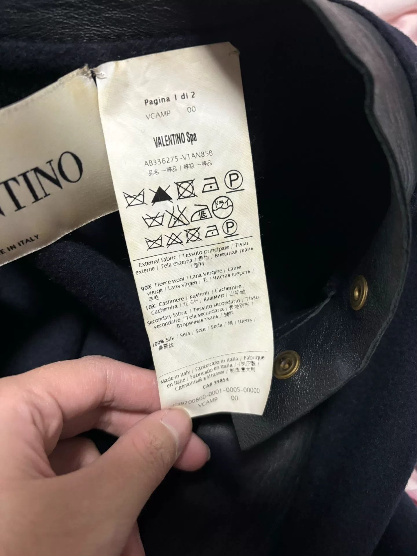 Valentino Valentino Wool Cashmere Leather Patchwork Coat Size S / US 4 / IT 40 - 3 Thumbnail
