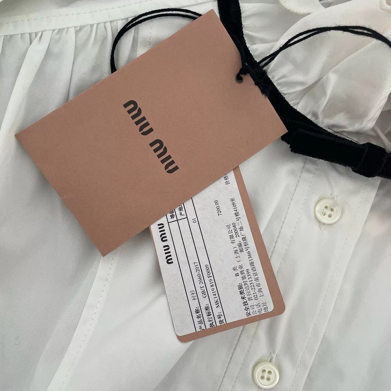 Miu Miu Miu Miu Bow Collar White Shirt Size XS / US 0-2 / IT 36-38 - 5 Thumbnail