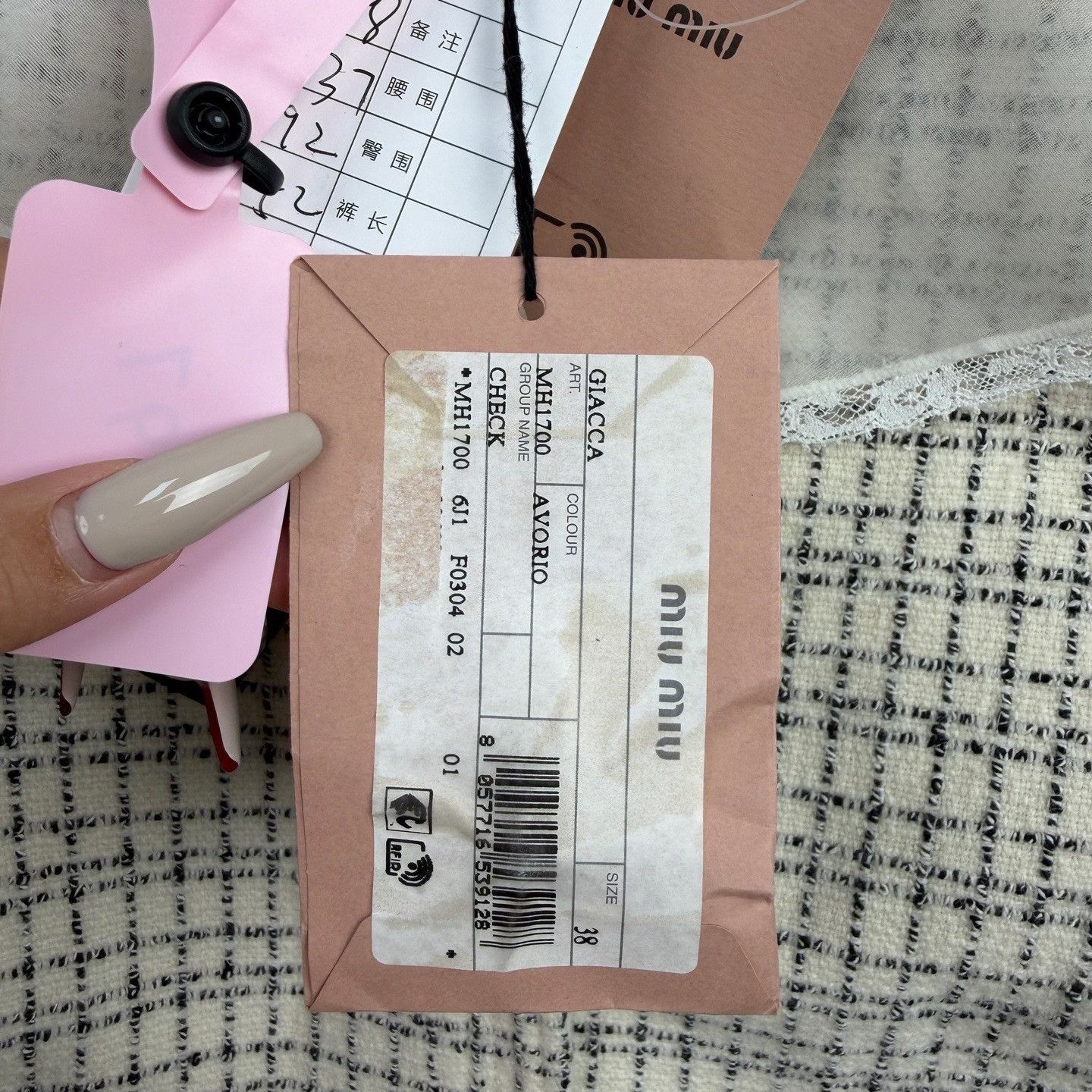 Miu Miu Miumiu Checkered Bow Collar Coat Size S / US 4 / IT 40 - 5 Thumbnail