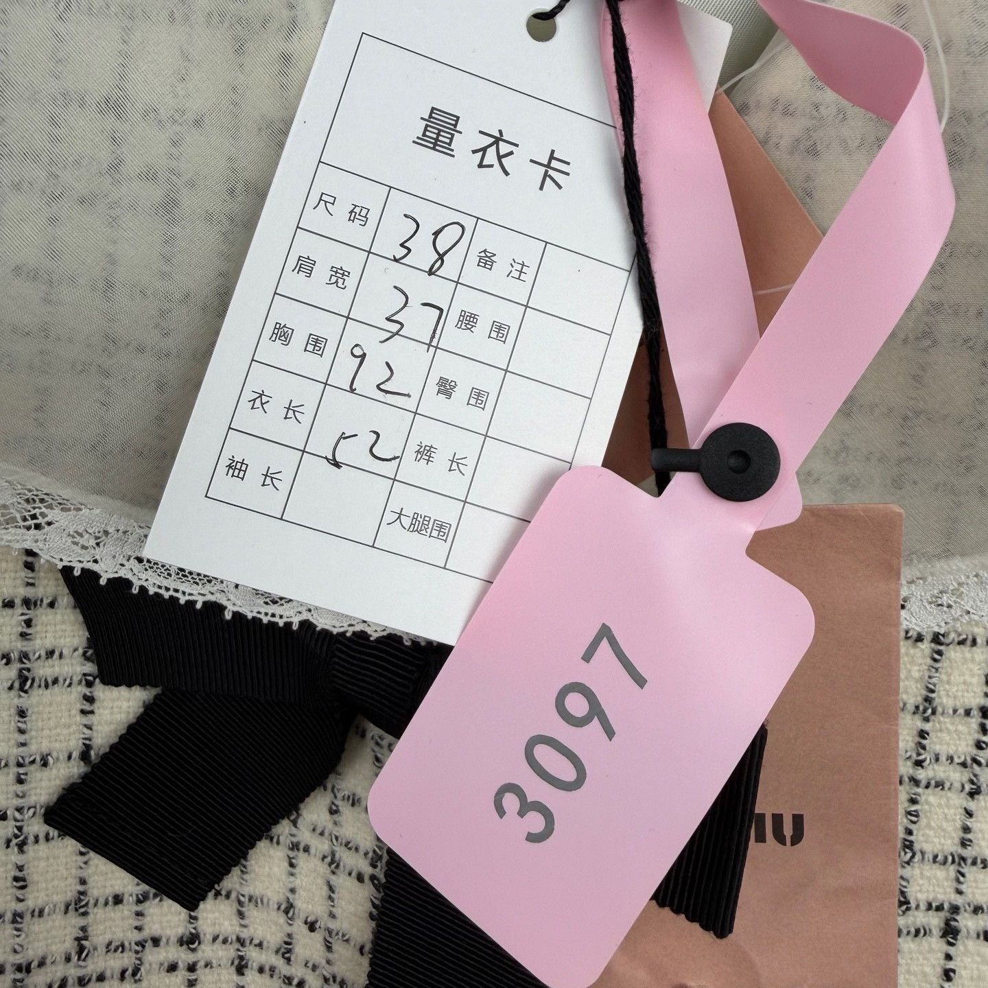 Miu Miu Miumiu Checkered Bow Collar Coat Size S / US 4 / IT 40 - 3 Thumbnail
