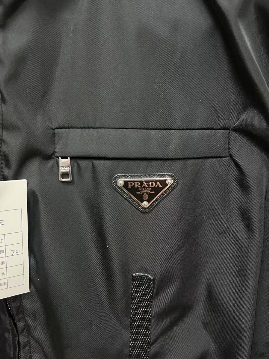 Prada Prada Black Nylon Cinched Waist Jacket Size M / US 6-8 / IT 42-44 - 3 Thumbnail