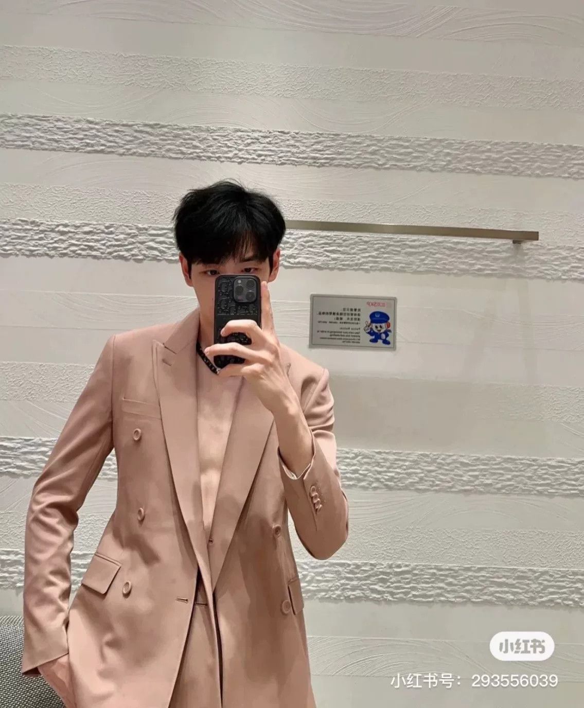 Dior Dior Man 23SS Wool Blazer Size US M / EU 48-50 / 2 - 8 Thumbnail