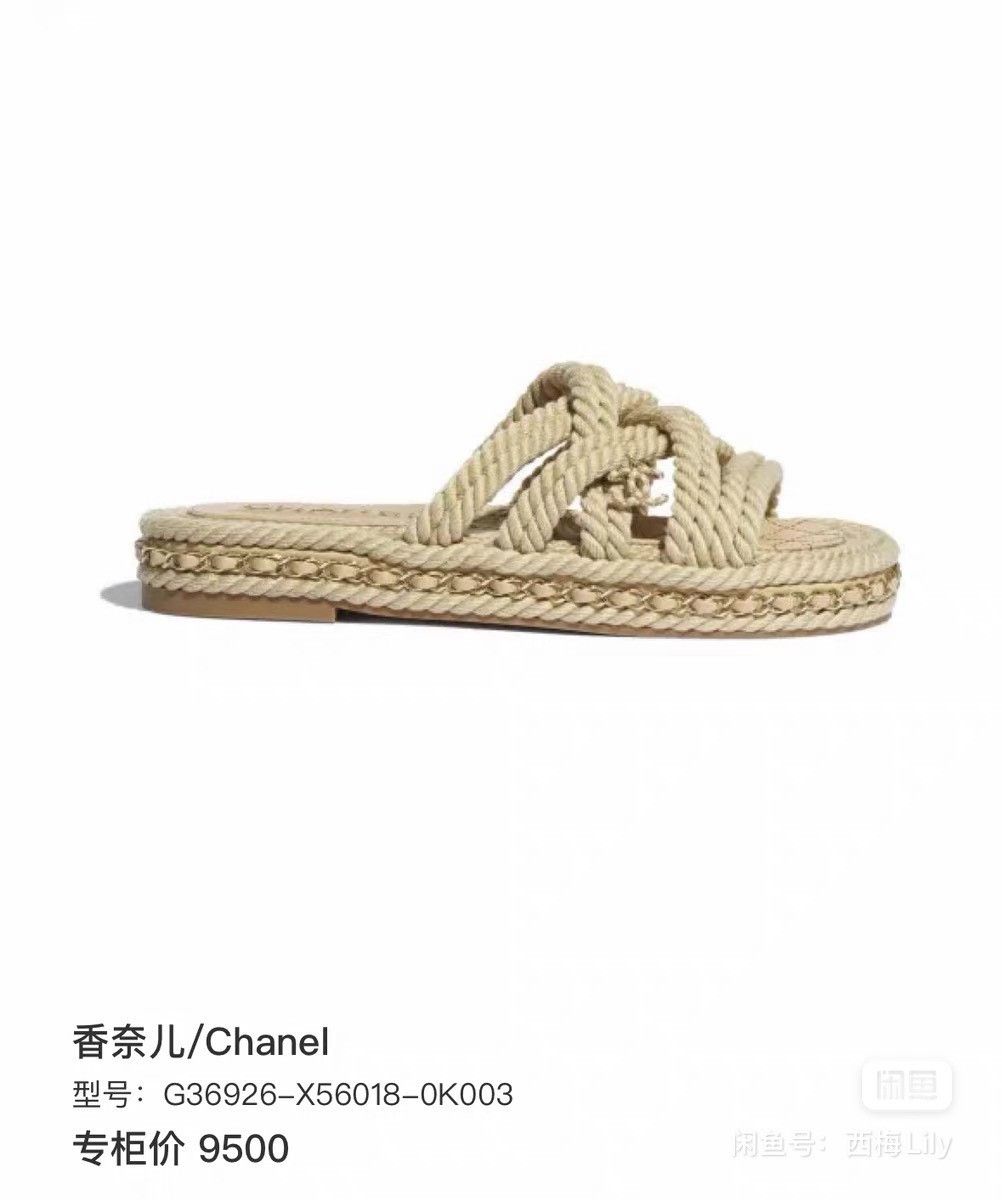 Chanel Chanel Knit Sandals us_9 Women Size US 9 / IT 39 - 7 Thumbnail