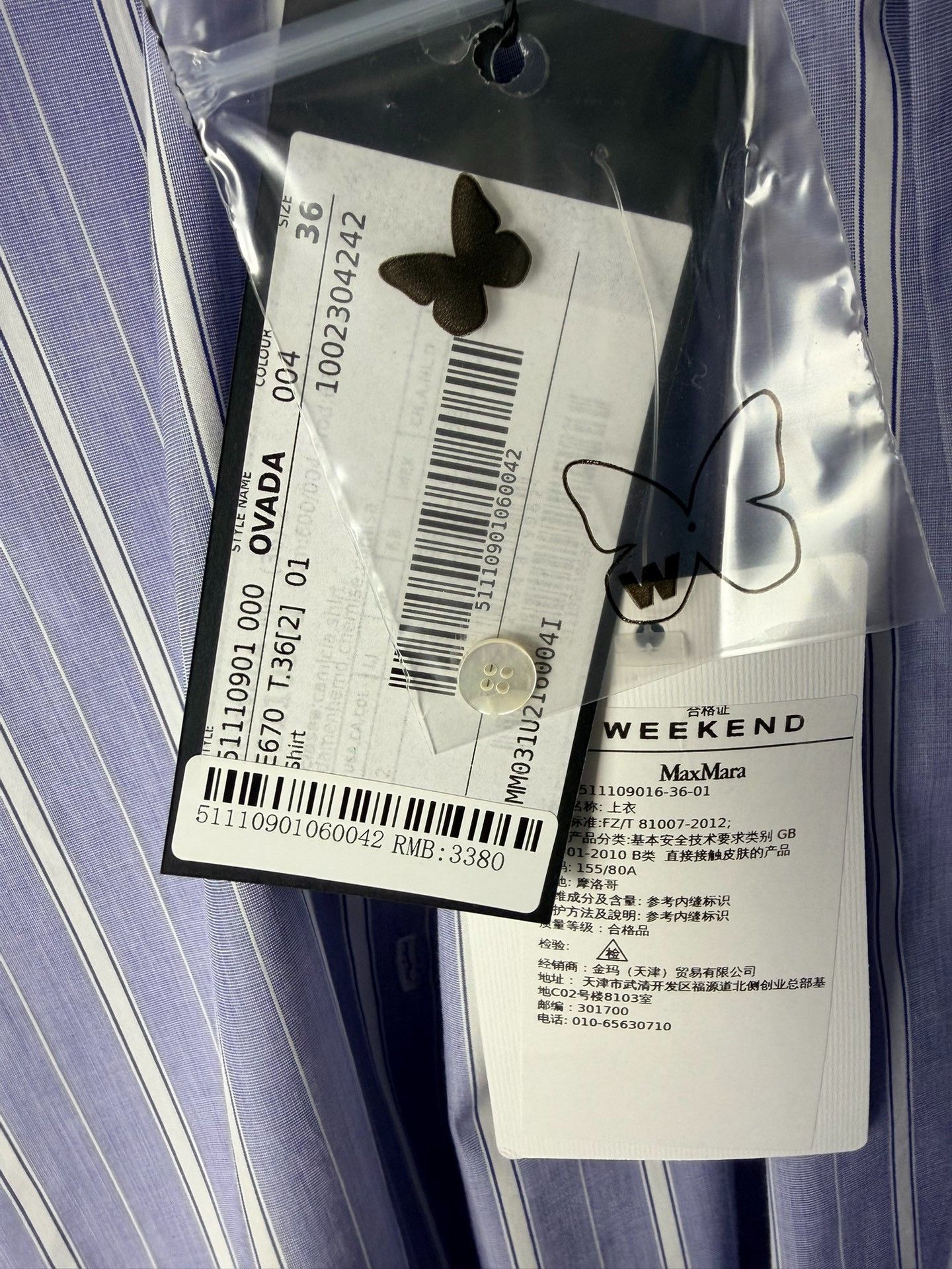 Max Mara Max Mara Striped Blue Button Up it_36 Women Size XS / US 0-2 / IT 36-38 - 4 Thumbnail