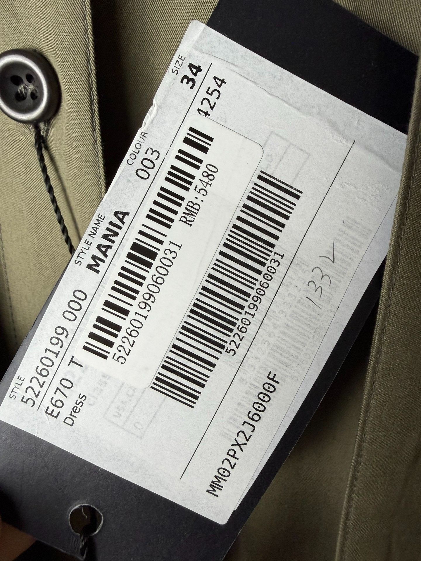 Max Mara Max Mara Long Beige Coat it_34 Women Size XXS / US 00 / IT 34 - 3 Thumbnail