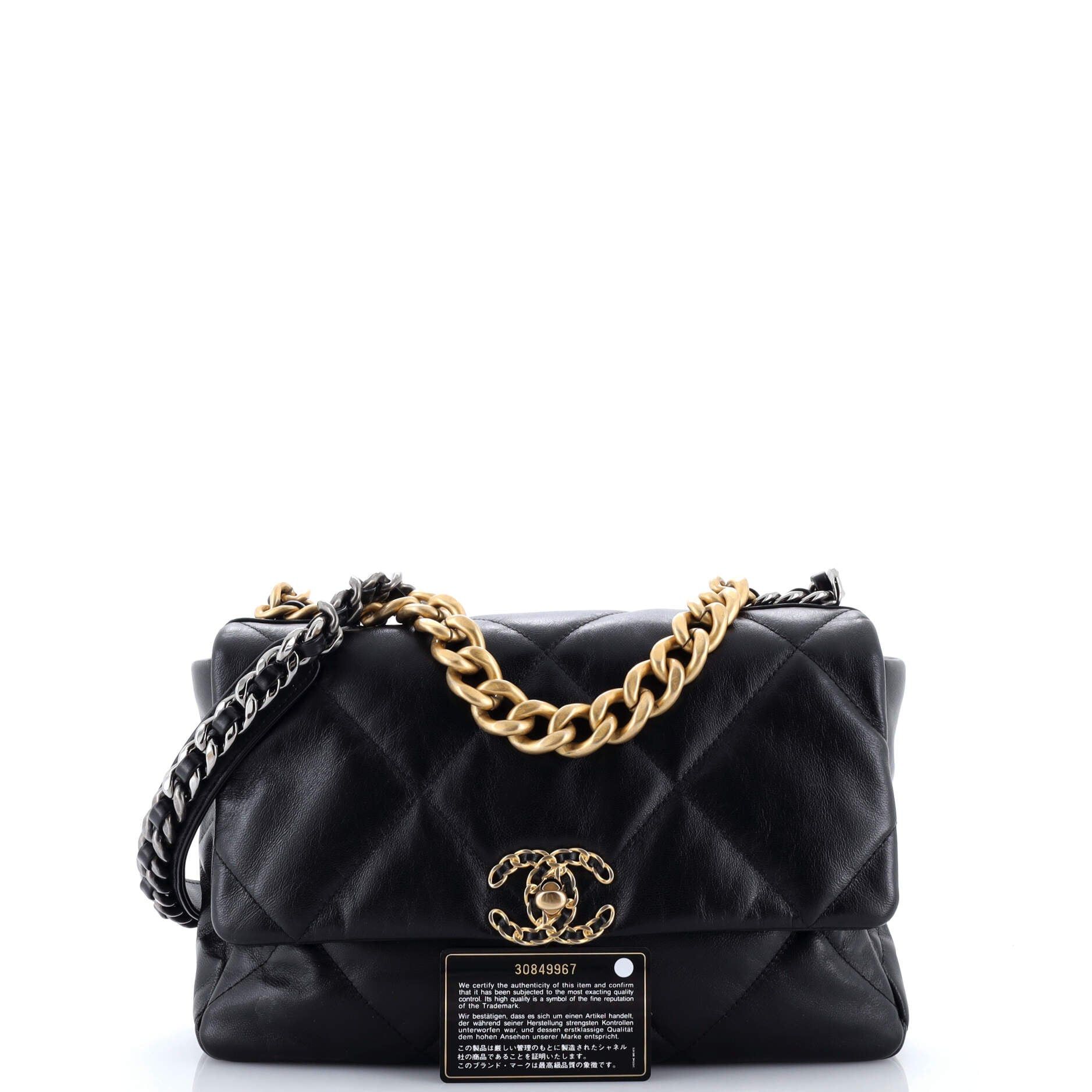 Chanel 19 Flap Bag Size ONE SIZE - 2 Thumbnail