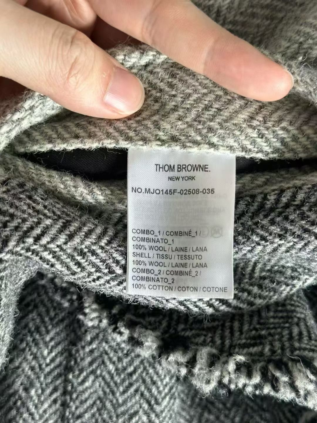 Thom Browne Thom Browne Frayed Jacket Size US L / EU 52-54 / 3 - 5 Thumbnail