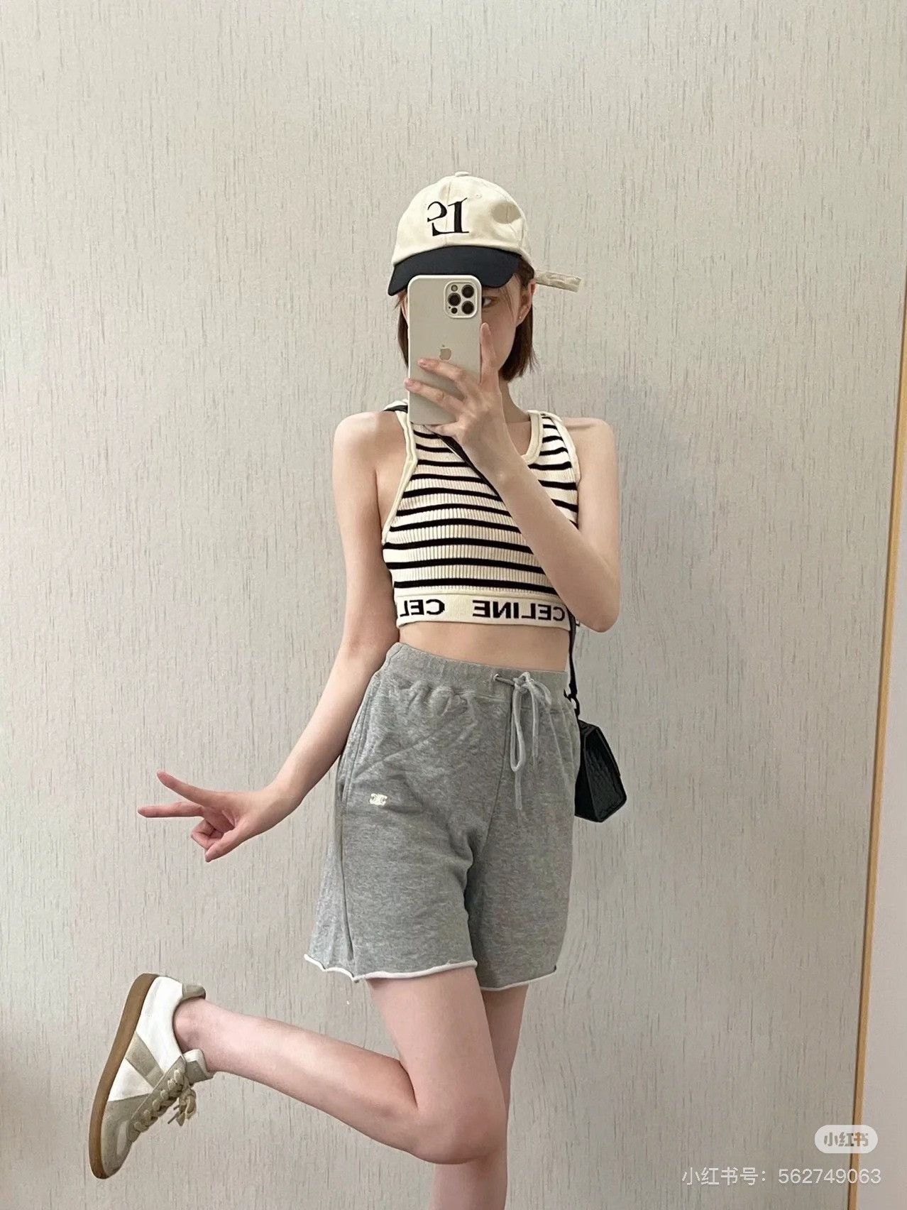 Celine Celine Logo Drawstring High-Waisted Shorts Size 37" - 9 Thumbnail