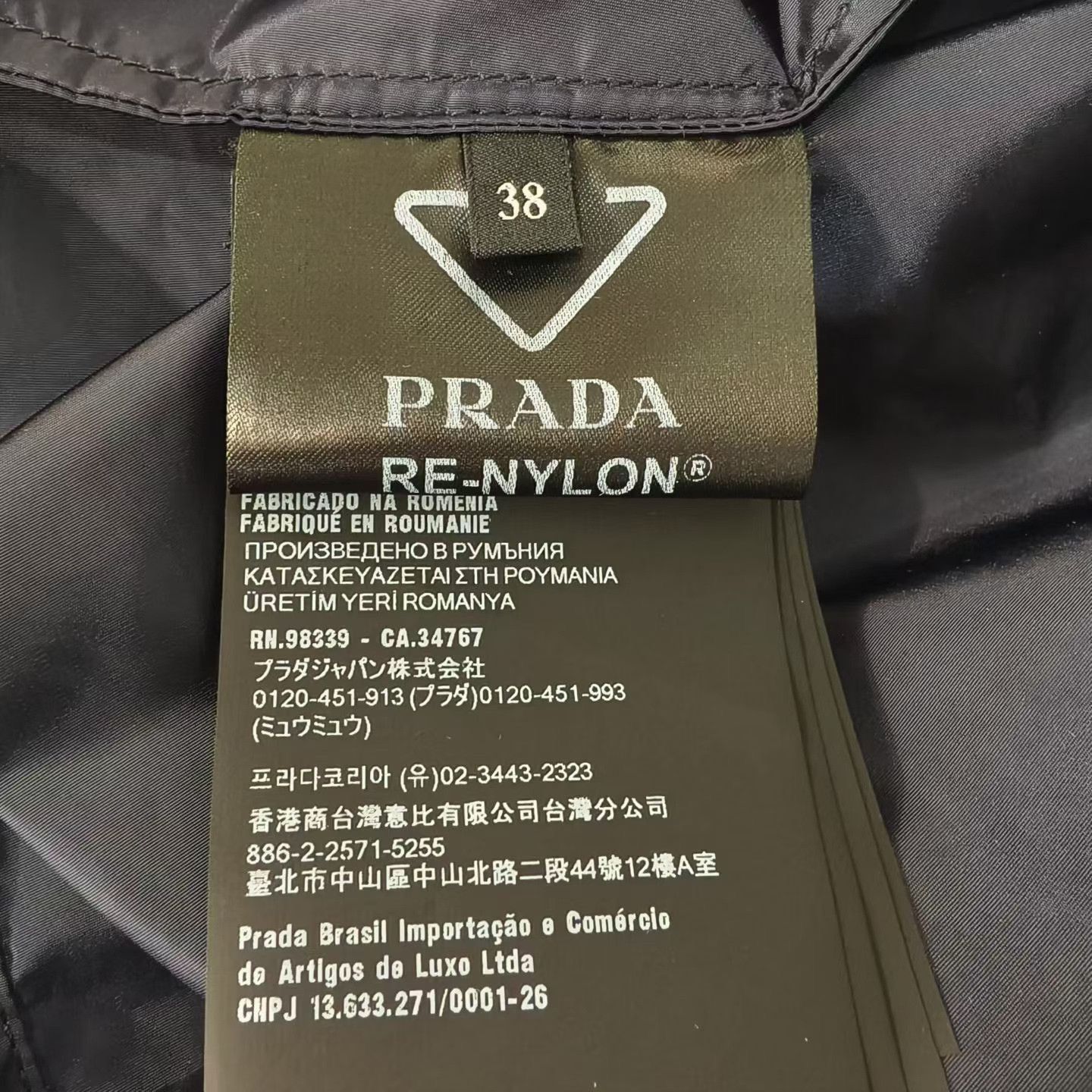 Prada Prada Blue Hooded Jacket with Triangle Logo Size S / US 4 / IT 40 - 4 Thumbnail