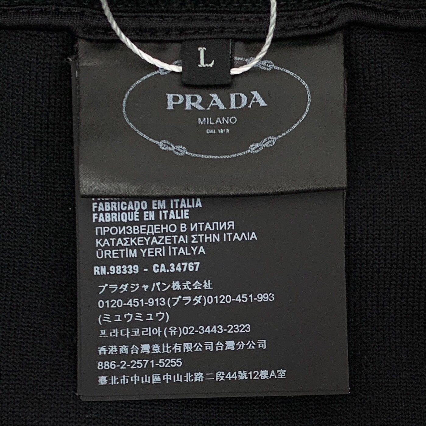 Prada Prada 2023 Logo Lettering Black Shorts Size US 34 / EU 50 - 7 Thumbnail