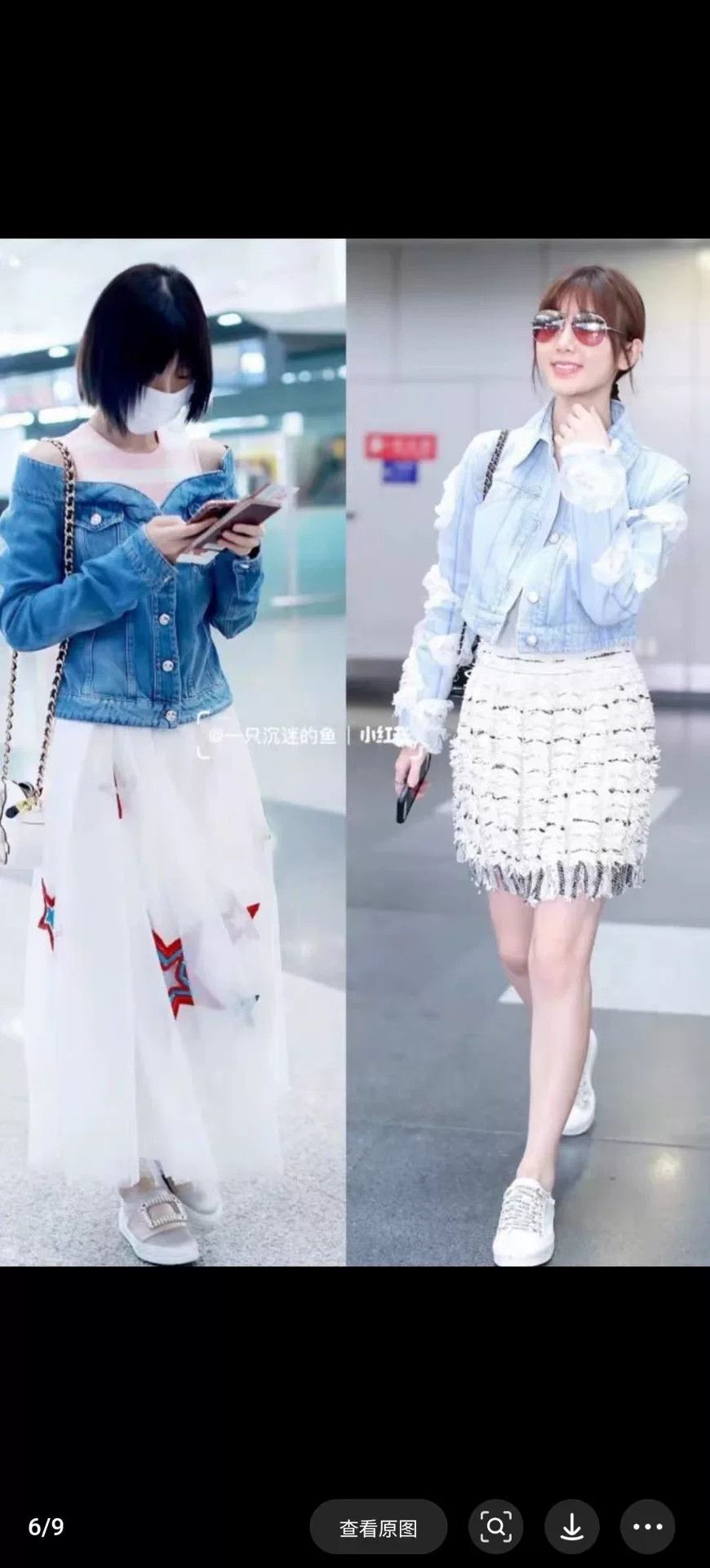 Chanel Chanel Striped Cropped Denim Jacket Size S / US 4 / IT 40 - 7 Thumbnail