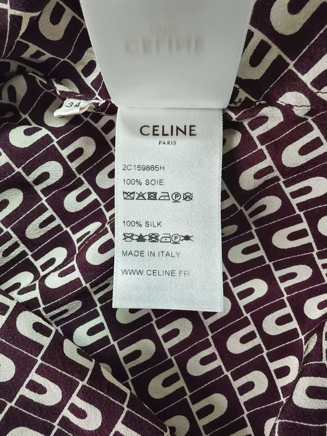 Celine Celine Printed Silk Ruffled Shirt Size XXS / US 00 / IT 34 - 5 Thumbnail