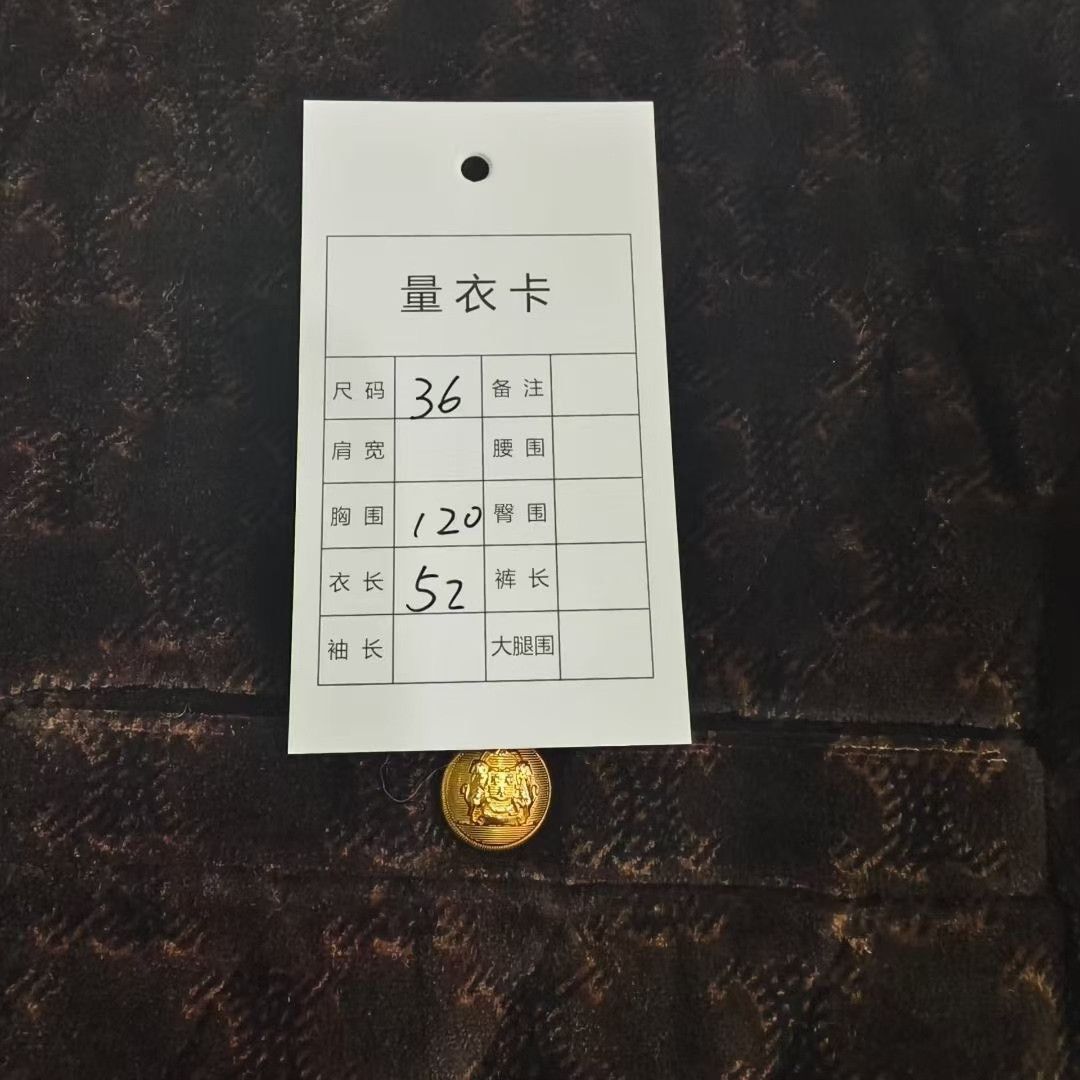 Celine Celine Brown Velvet Cropped Gold Button Jacket Size XS / US 0-2 / IT 36-38 - 6 Thumbnail