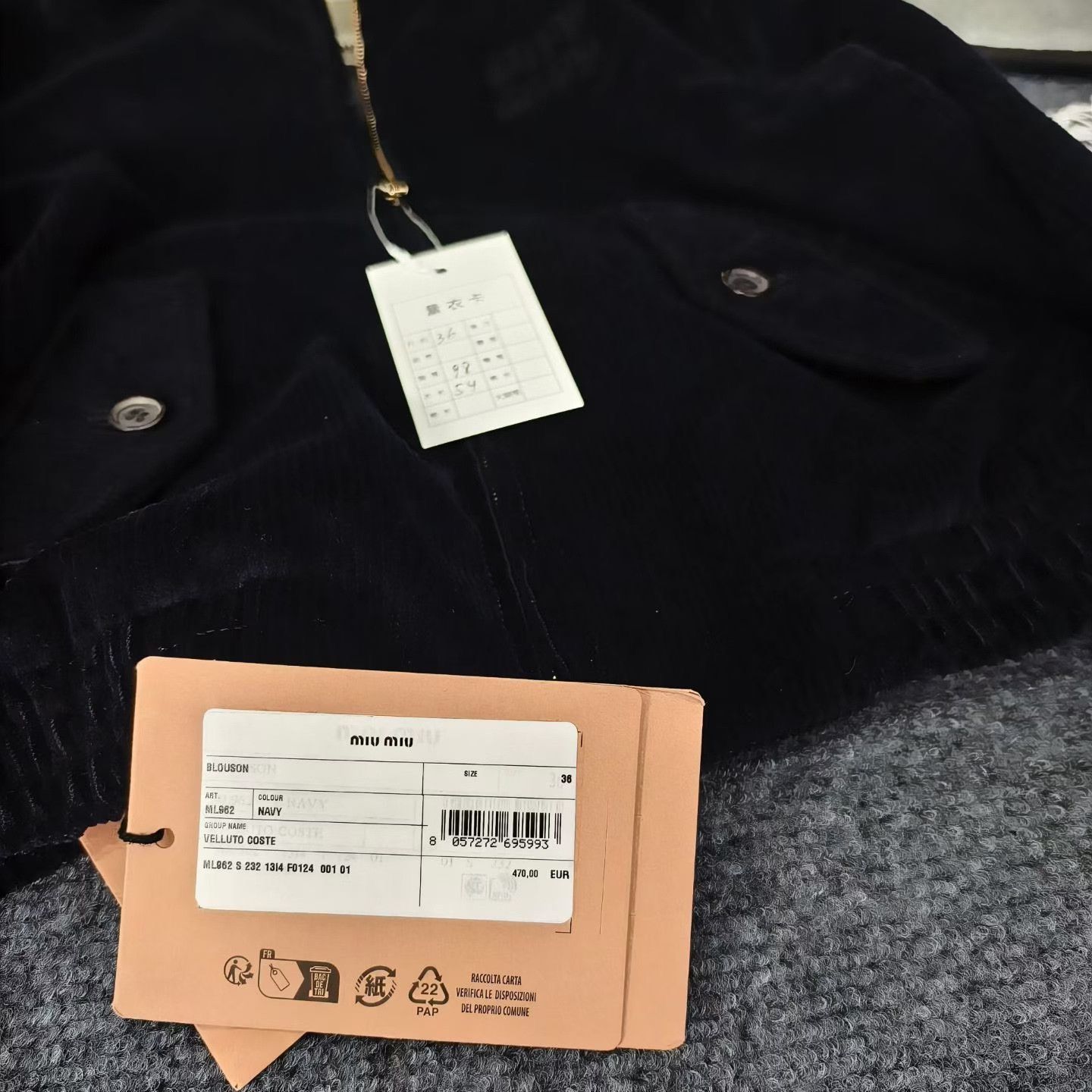 Miu Miu MIU MIU Navy Corduroy Zip Jacket Size XS / US 0-2 / IT 36-38 - 6 Thumbnail