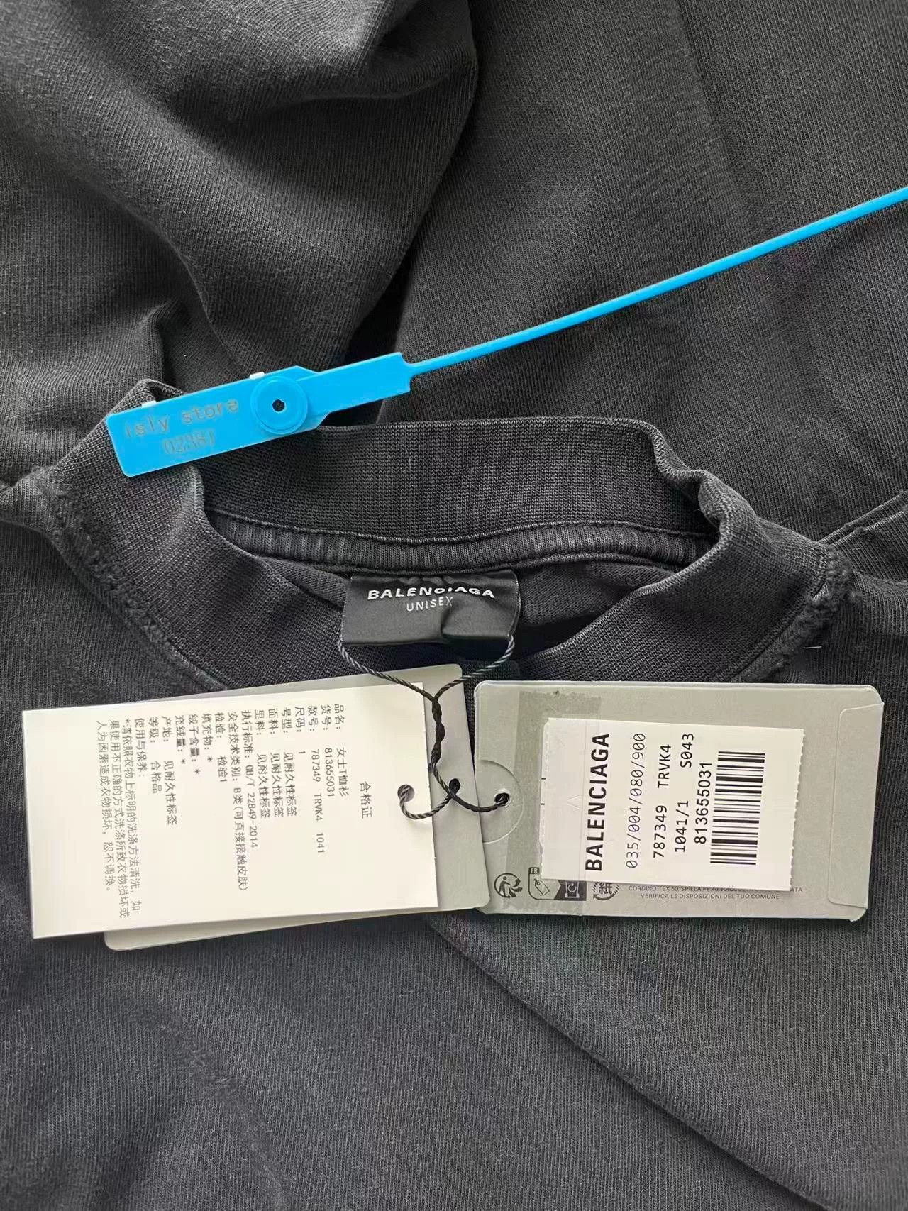 Balenciaga Balenciaga Washed Distressed Letter Short-Sleeve Size US S / EU 44-46 / 1 - 4 Thumbnail