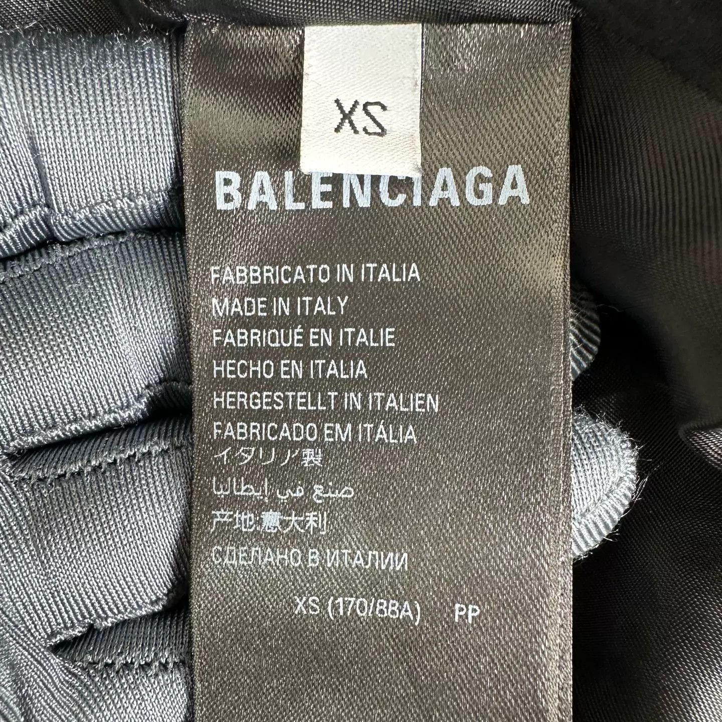 Balenciaga Balenciaga 24Winter Boxing Logo Jacket Size US XS / EU 42 / 0 - 5 Thumbnail