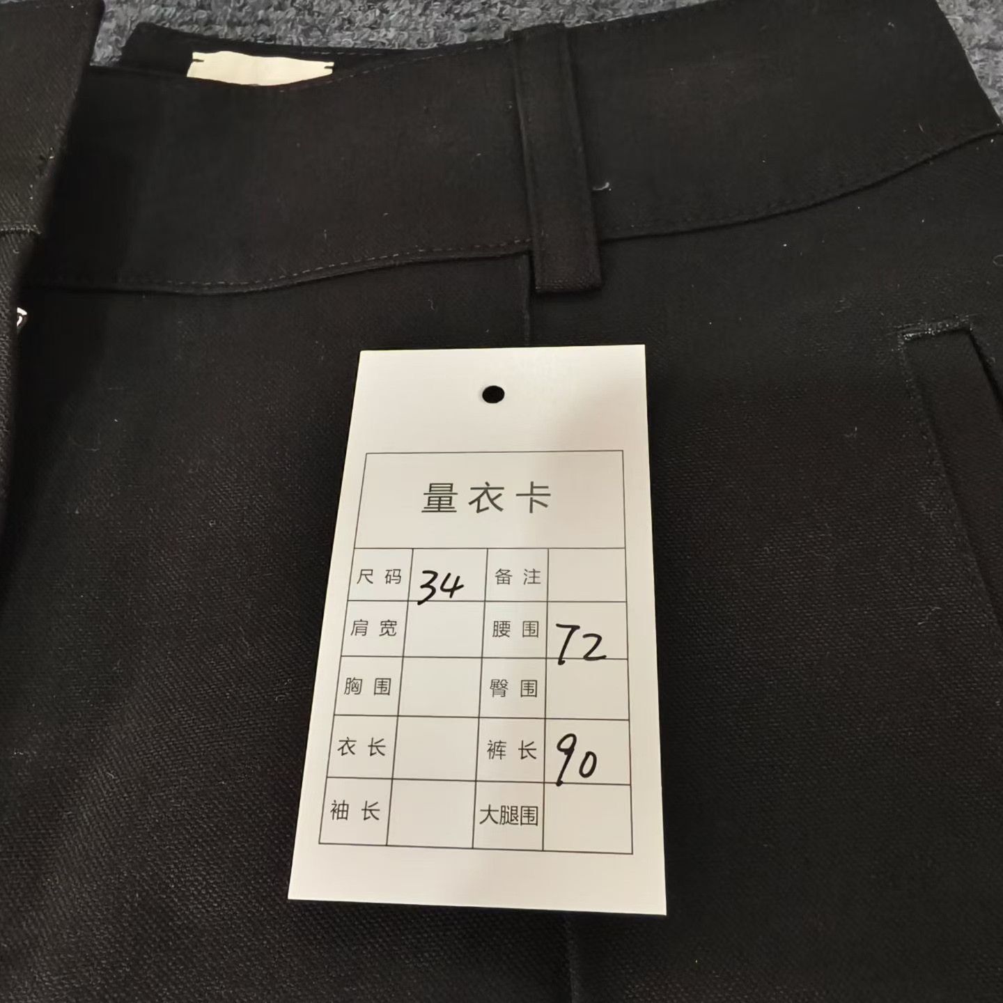 Hermes Hermes Black Wide-Leg Pants Size 34" / US 12 / IT 48 - 5 Thumbnail
