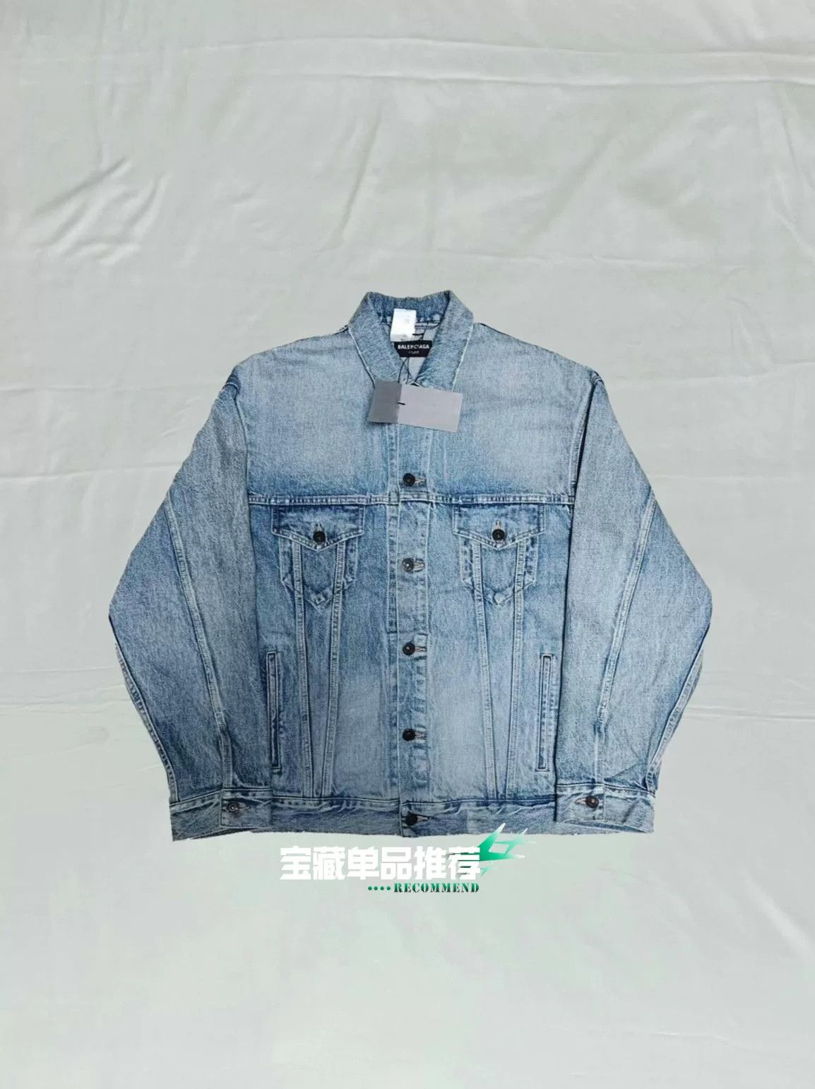 Balenciaga Balenciaga FW22 Embroidered Denim Jacket Size US XS / EU 42 / 0 - 2 Thumbnail