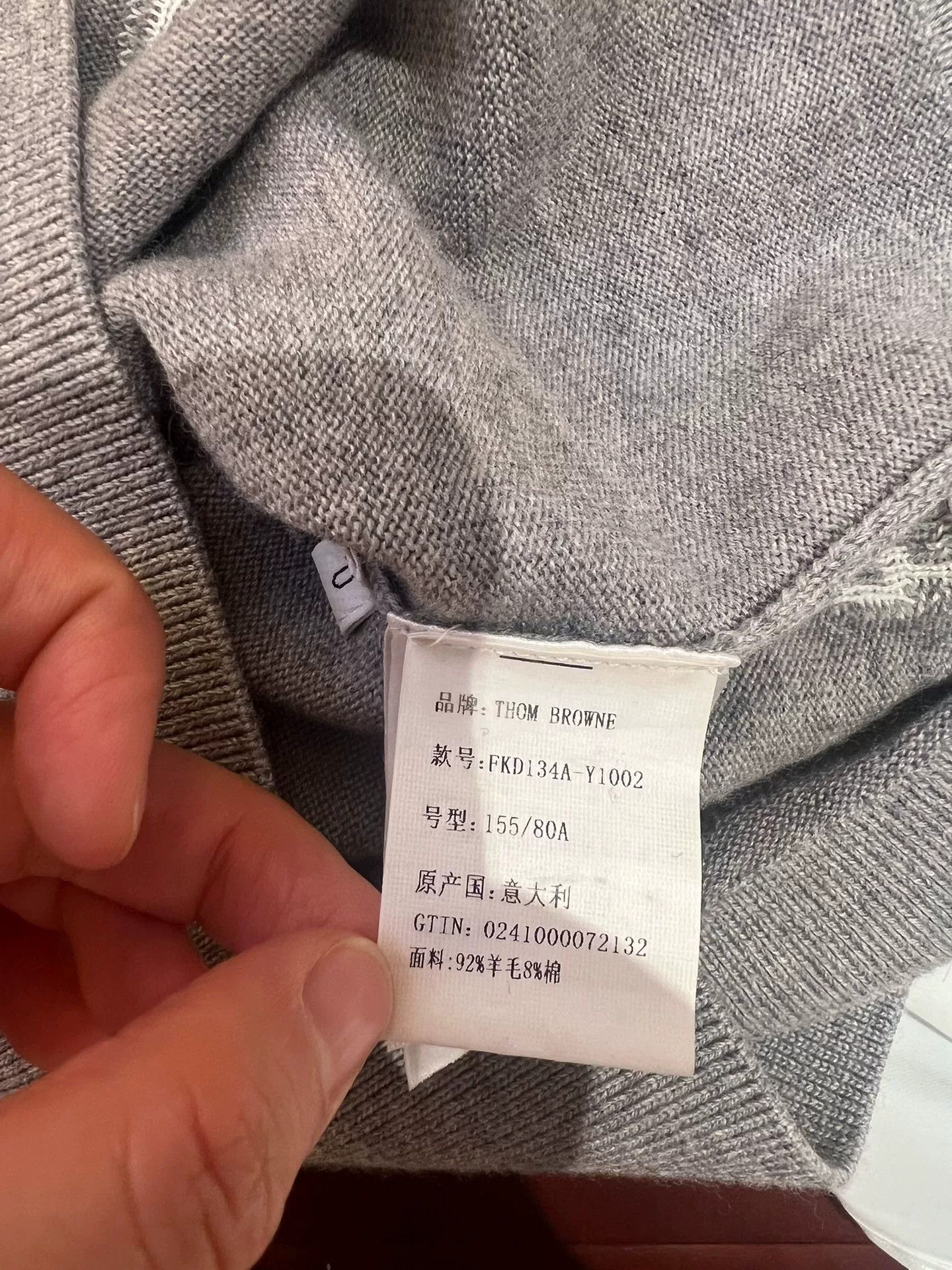 Thom Browne Thom Browne Gray Short-Sleeve Dress Size S / US 4 / IT 40 - 7 Thumbnail