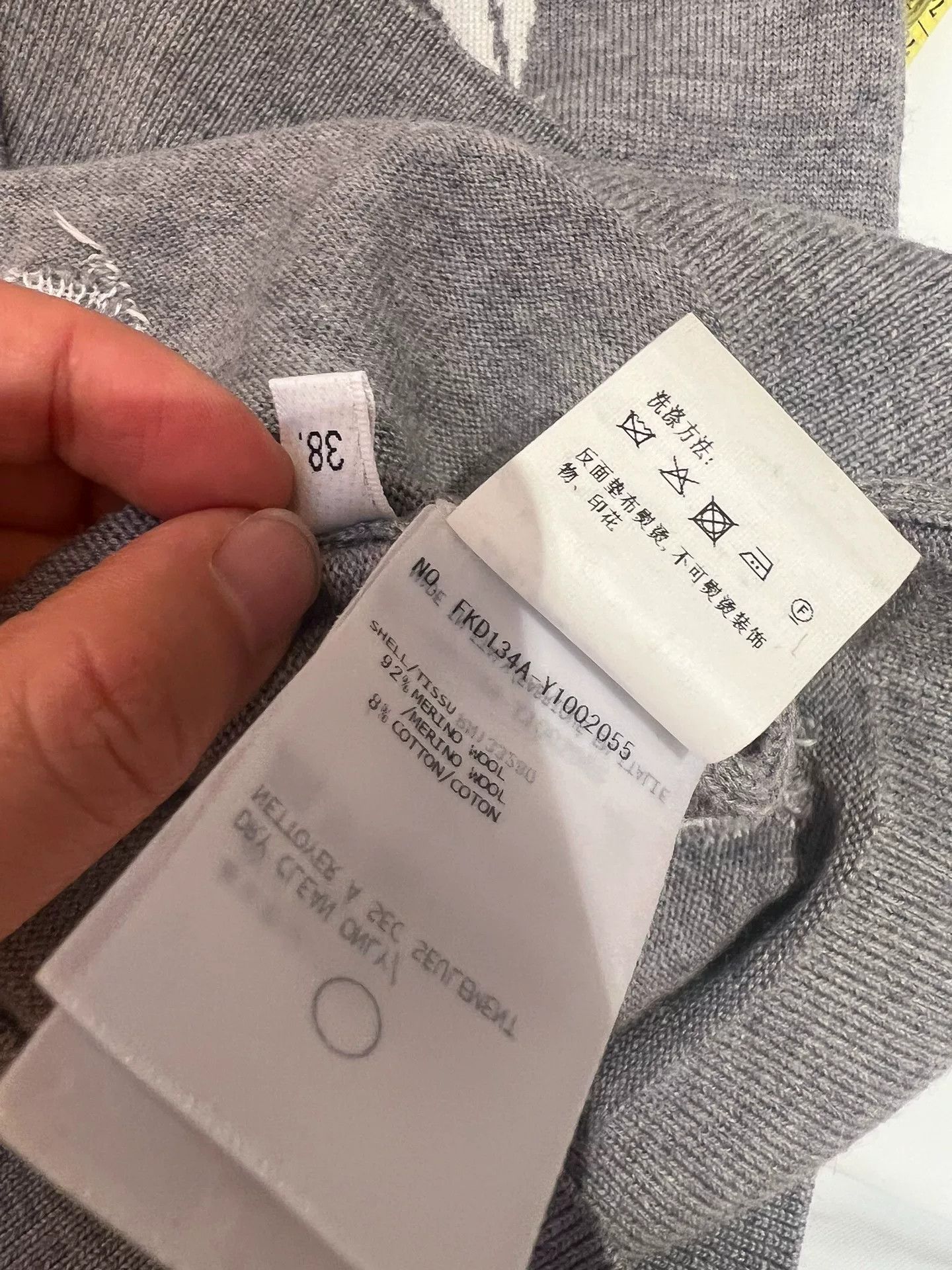Thom Browne Thom Browne Gray Short-Sleeve Dress Size S / US 4 / IT 40 - 9 Thumbnail
