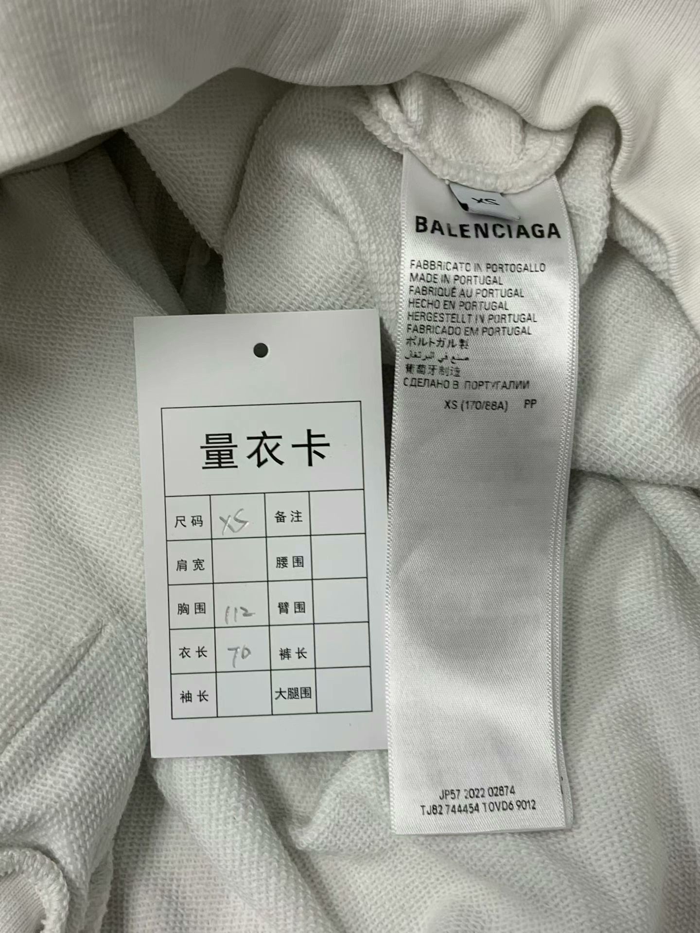 Balenciaga Balenciaga Show-Style Four-Sleeve Zip Hoodie Size US L / EU 52-54 / 3 - 4 Thumbnail