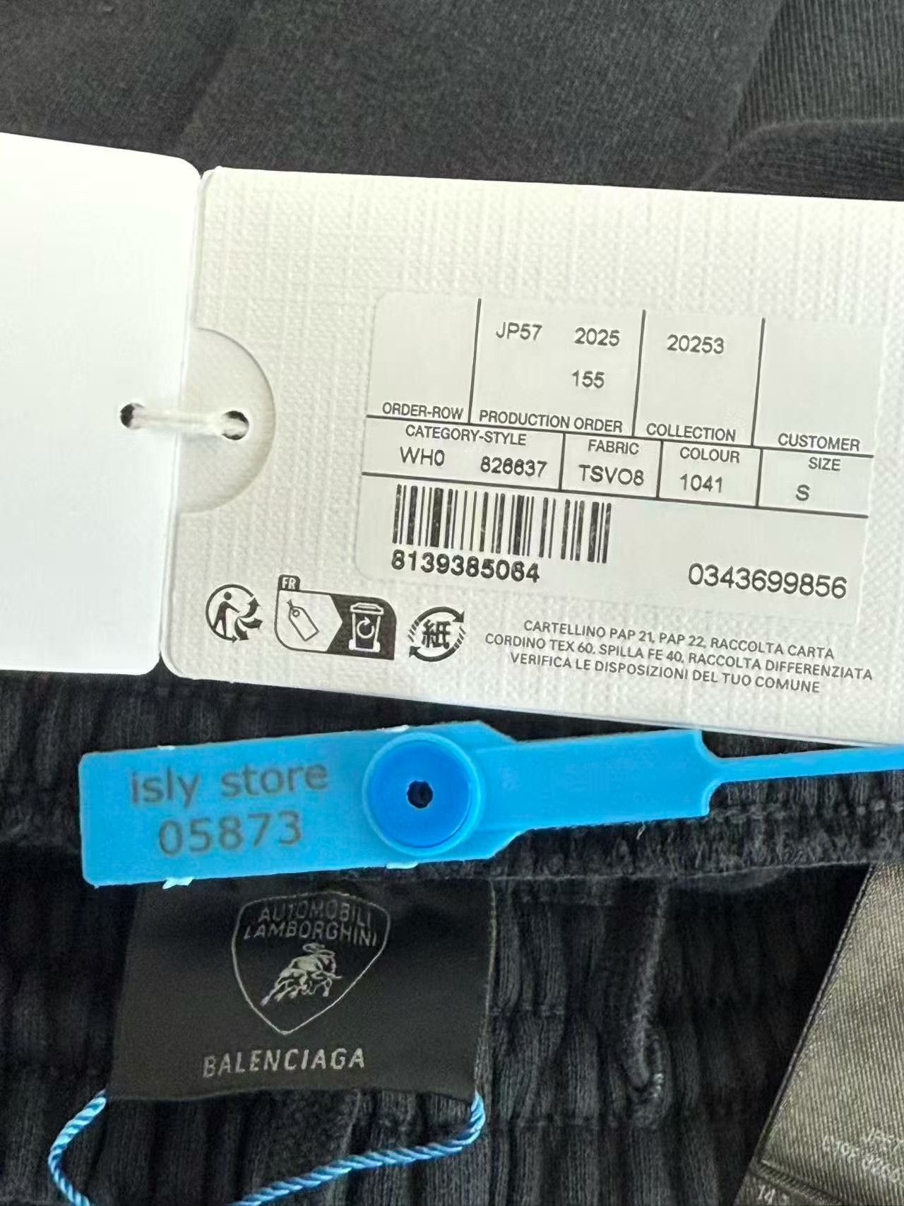 Balenciaga Balenciaga x Lamborghini Black Washed Sweatpants Size US 26 / EU 42 - 4 Thumbnail