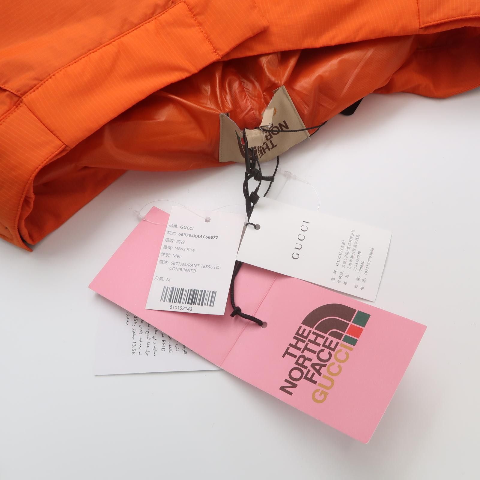 Gucci × The North Face Gucci x TNF Orange Logo Casual Pants Size M Size US 32 / EU 48 - 4 Thumbnail