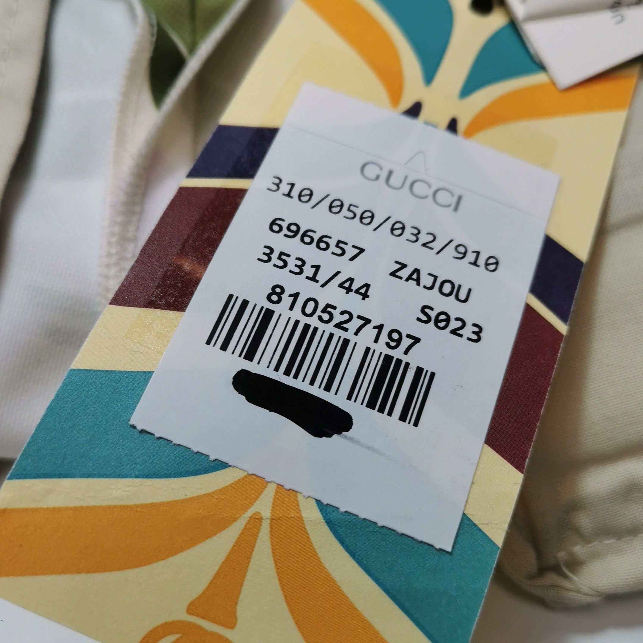 Gucci Gucci x Adidas Patterned Trefoil Shorts Size 44 Size US 28 / EU 44 - 10 Thumbnail