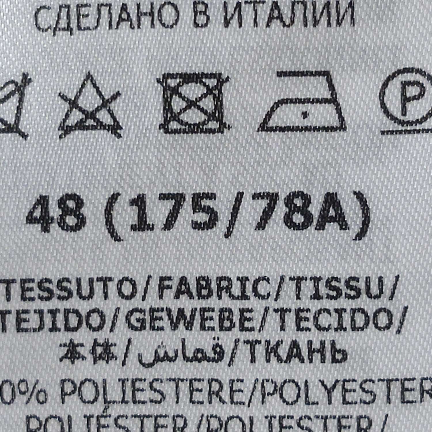 Gucci Gucci x Adidas Monogram Trefoil Shorts 48 Size US 32 / EU 48 - 7 Thumbnail