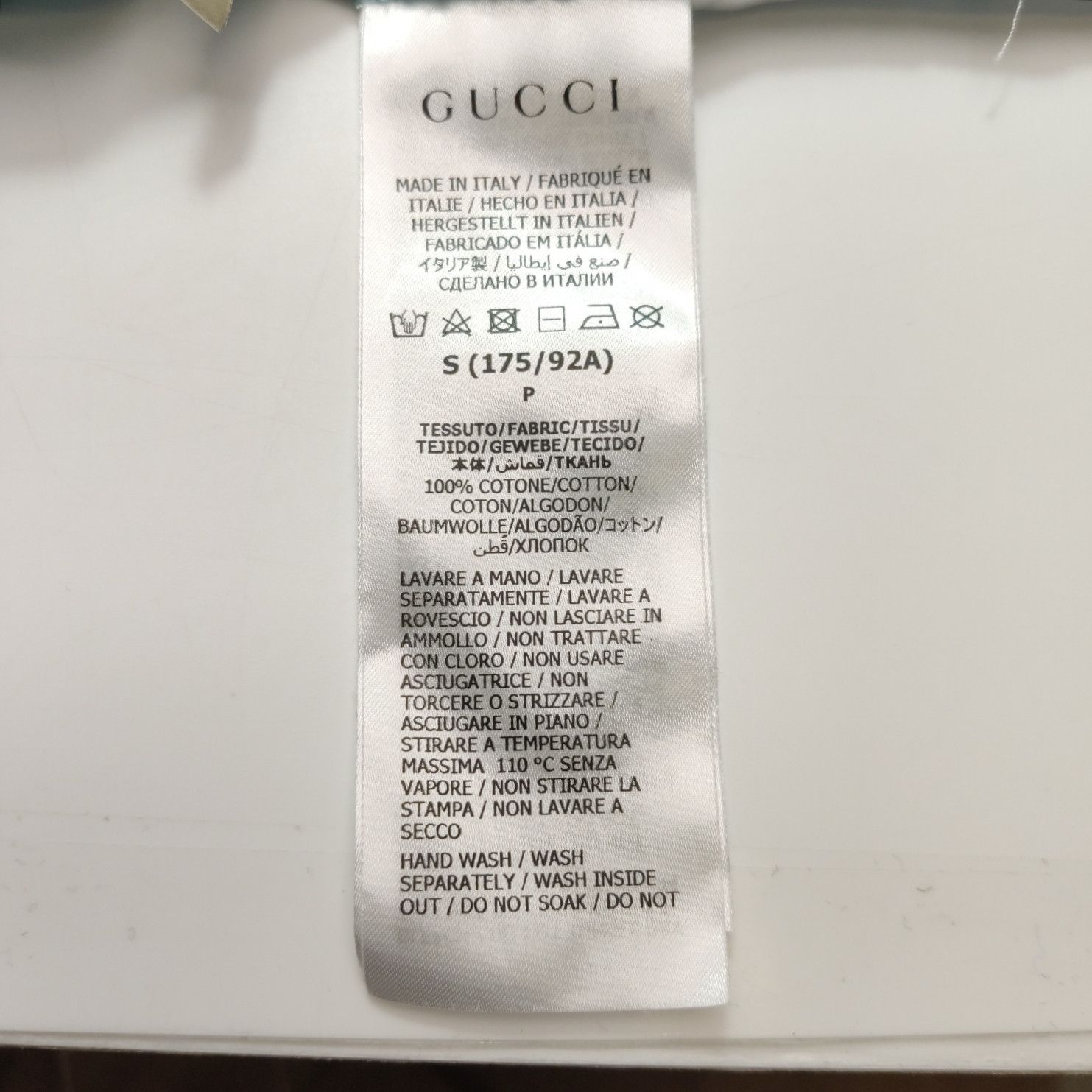 Gucci Gucci Apple Print Short Sleeve T-Shirt S Size US S / EU 44-46 / 1 - 7 Thumbnail