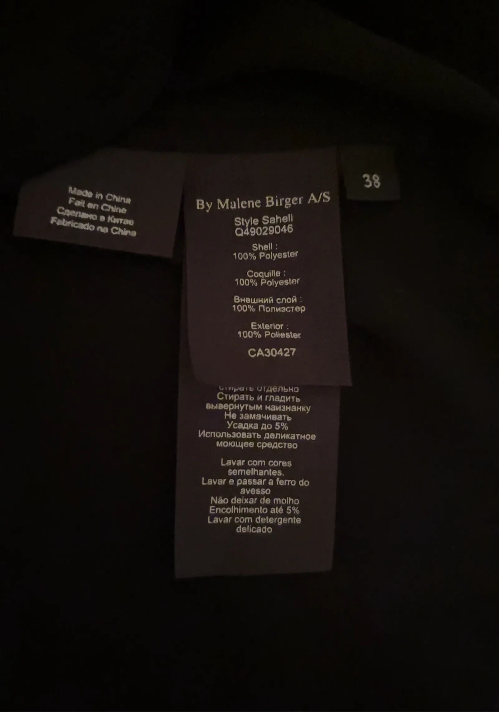 By Malene Birger By Malene Birger Blouse Size S / US 4 / IT 40 - 2 Thumbnail