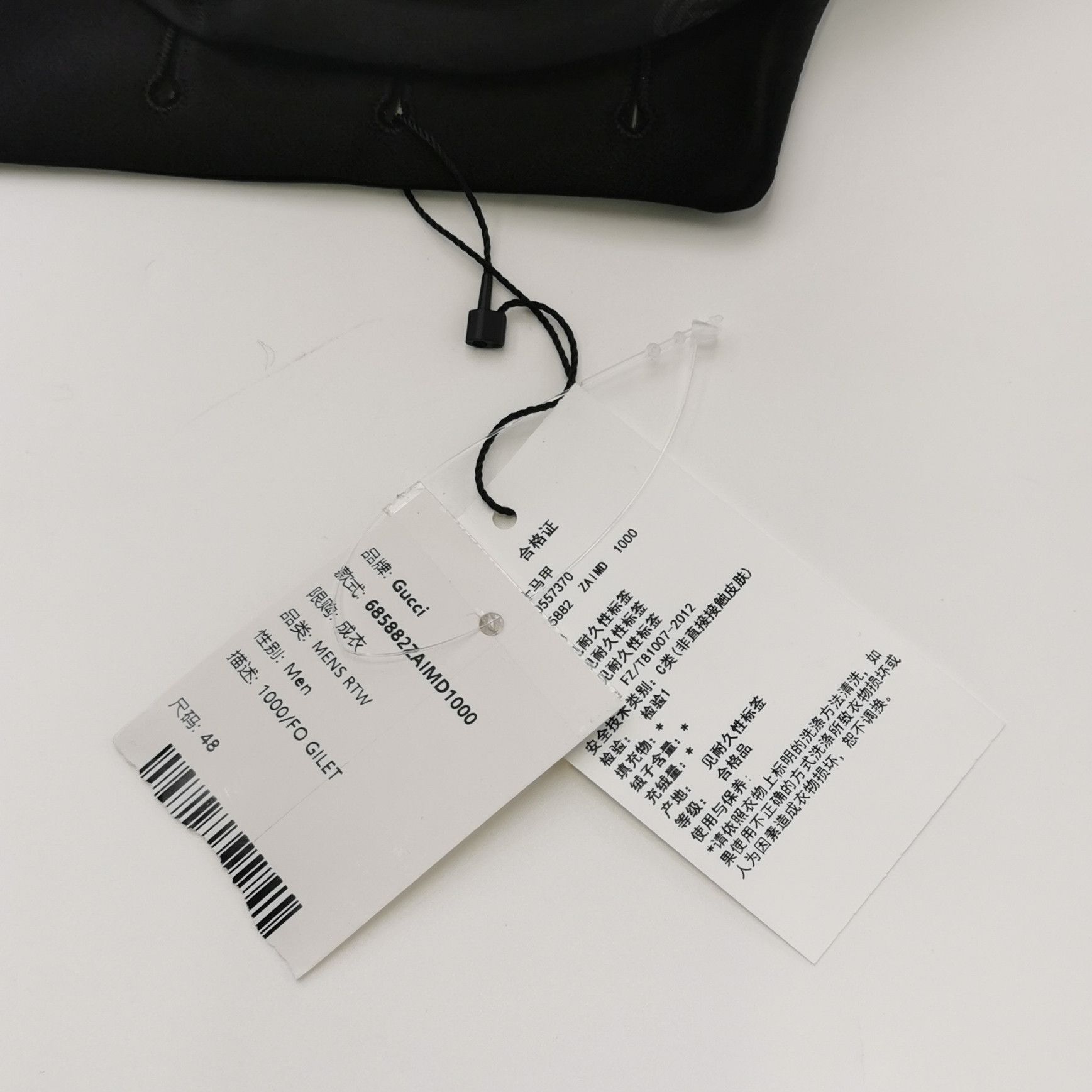Gucci Gucci GG Logo Silk Blend Tailored Vest 38R Size 38R - 4 Thumbnail