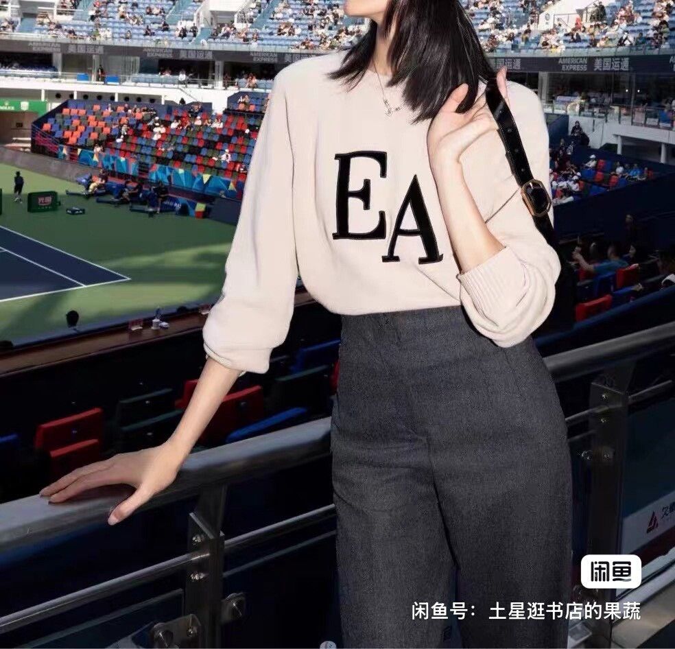 Emporio Armani Emporio Armani Beige Sweater L Women Size L / US 10 / IT 46 - 5 Thumbnail