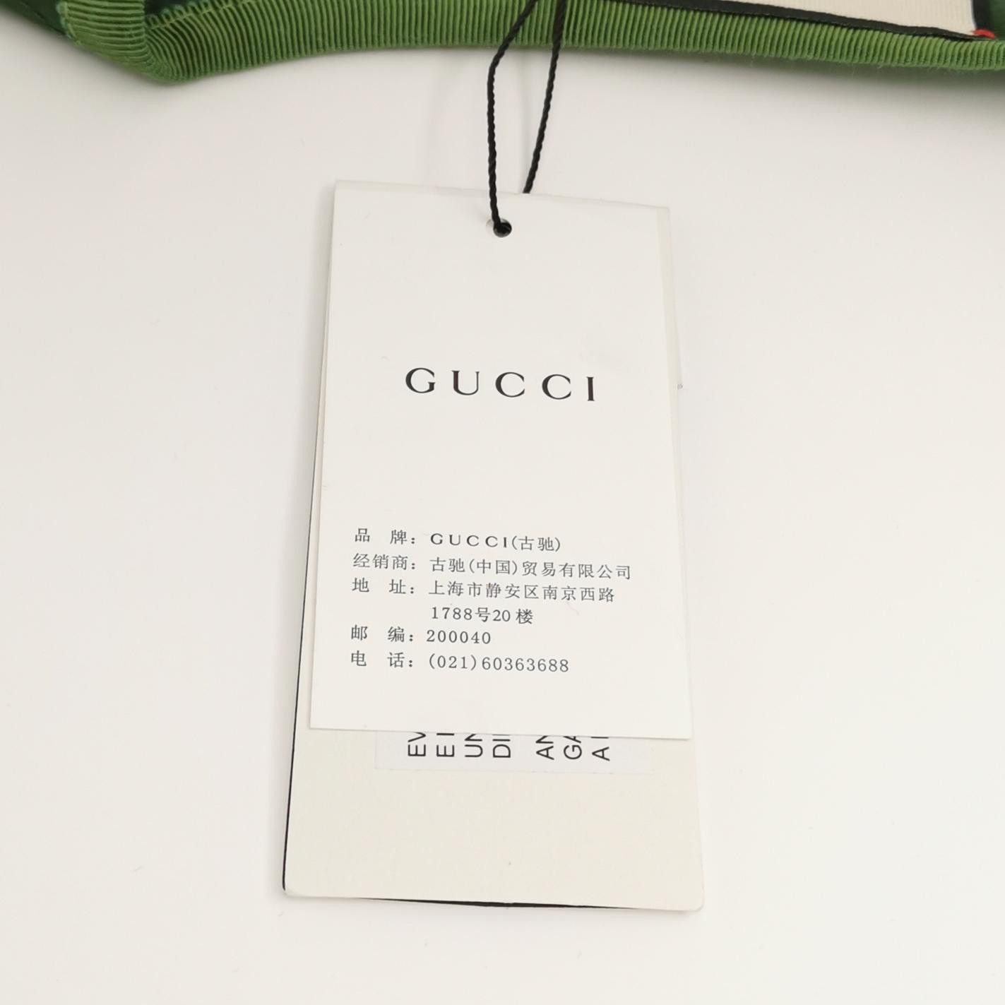 Gucci Gucci Logo Print Utility Vest Size 50 Size US M / EU 48-50 / 2 - 5 Thumbnail