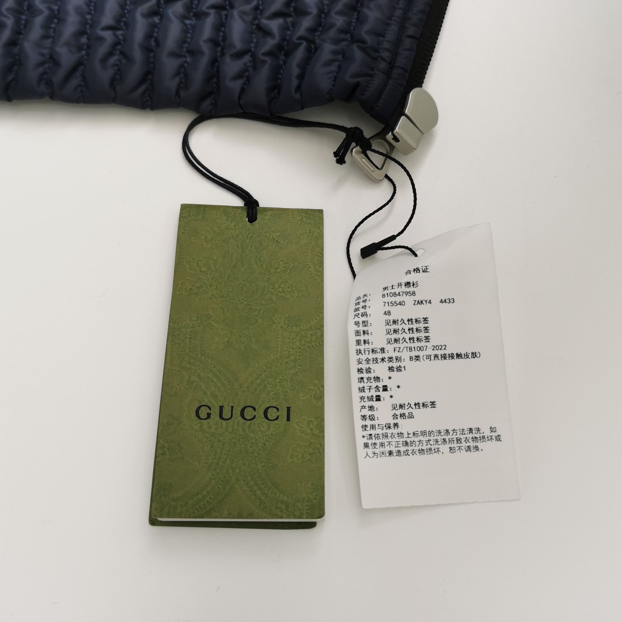 Gucci Gucci Quilted GG Monogram Padded Jacket 48 Size US M / EU 48-50 / 2 - 4 Thumbnail