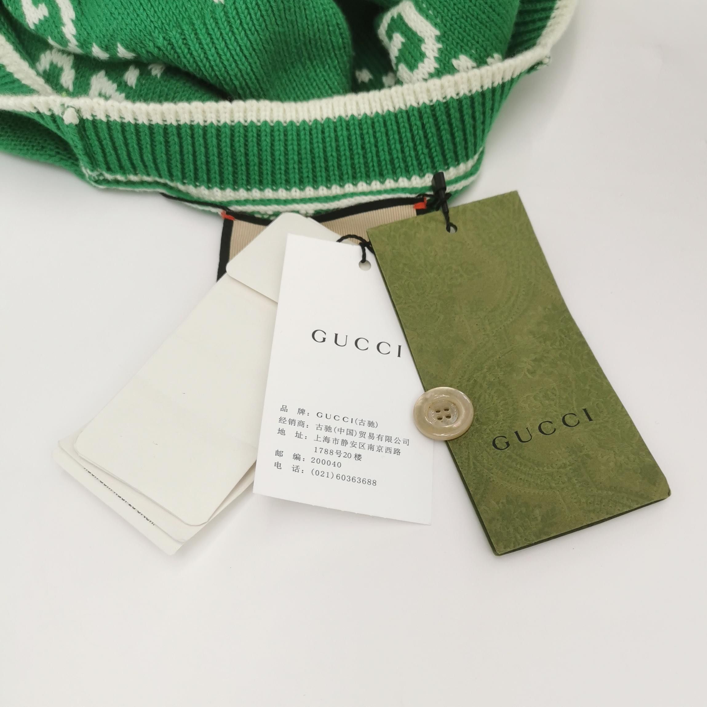 Gucci Gucci GG Monogram Cotton Cardigan US M Size US M / EU 48-50 / 2 - 4 Thumbnail