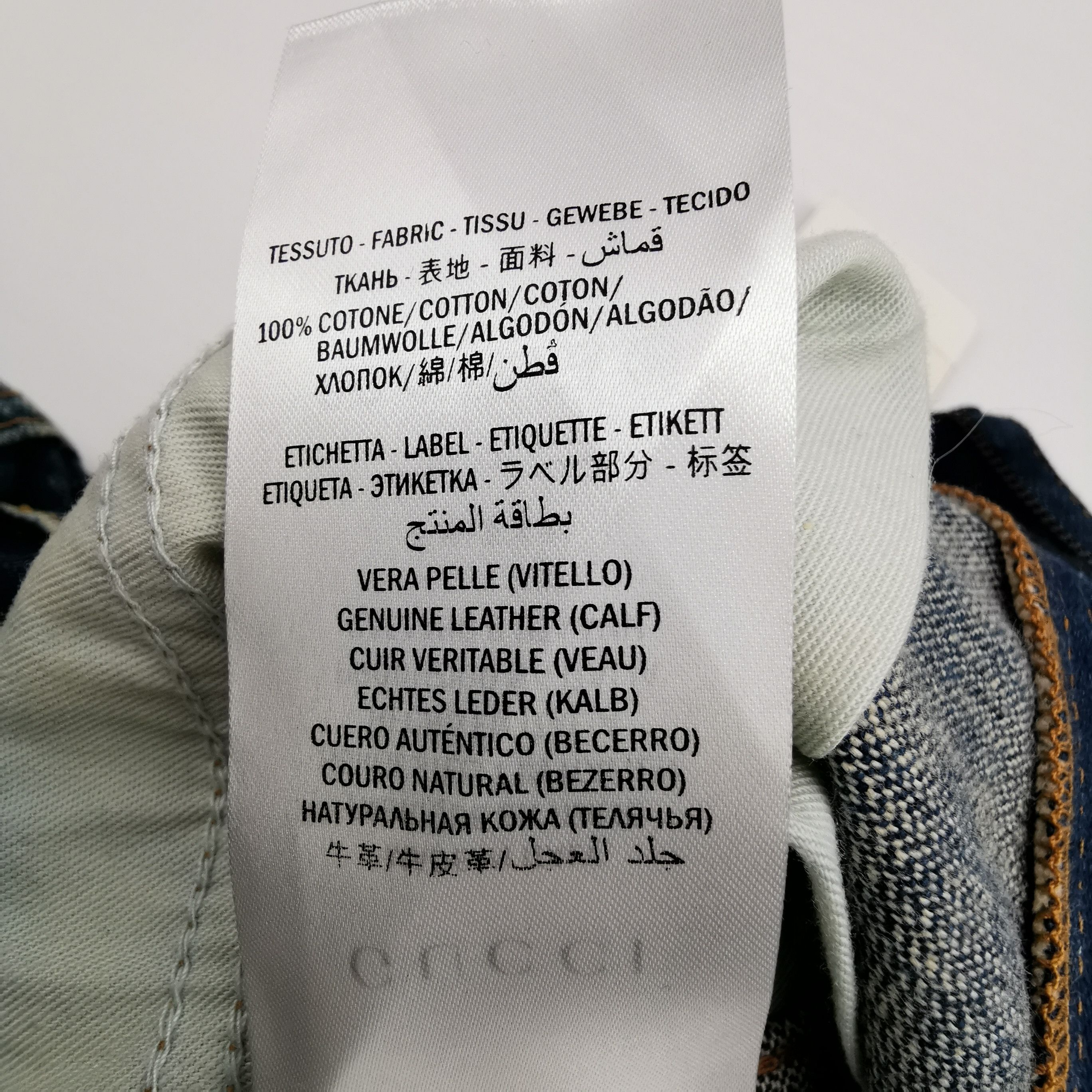 Gucci Gucci Distressed Logo Patch Denim Jeans 30 Size US 30 / EU 46 - 7 Thumbnail