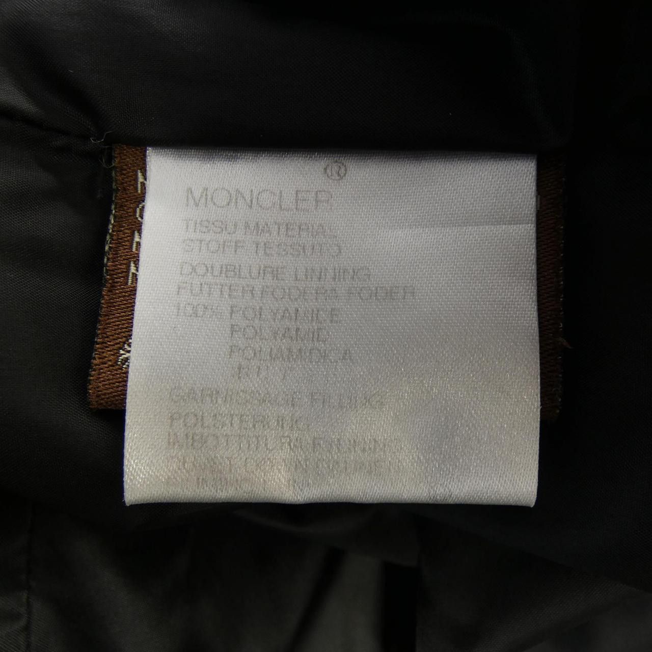 Moncler Moncler Moncler Down Coat Textile Outerwear DUTY FREE for USA Size ONE SIZE - 3 Thumbnail