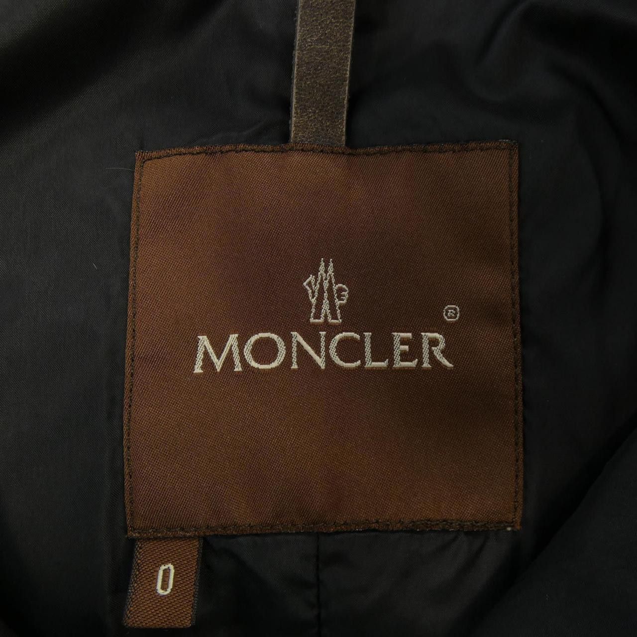 Moncler Moncler Moncler Down Coat Textile Outerwear DUTY FREE for USA Size ONE SIZE - 4 Thumbnail