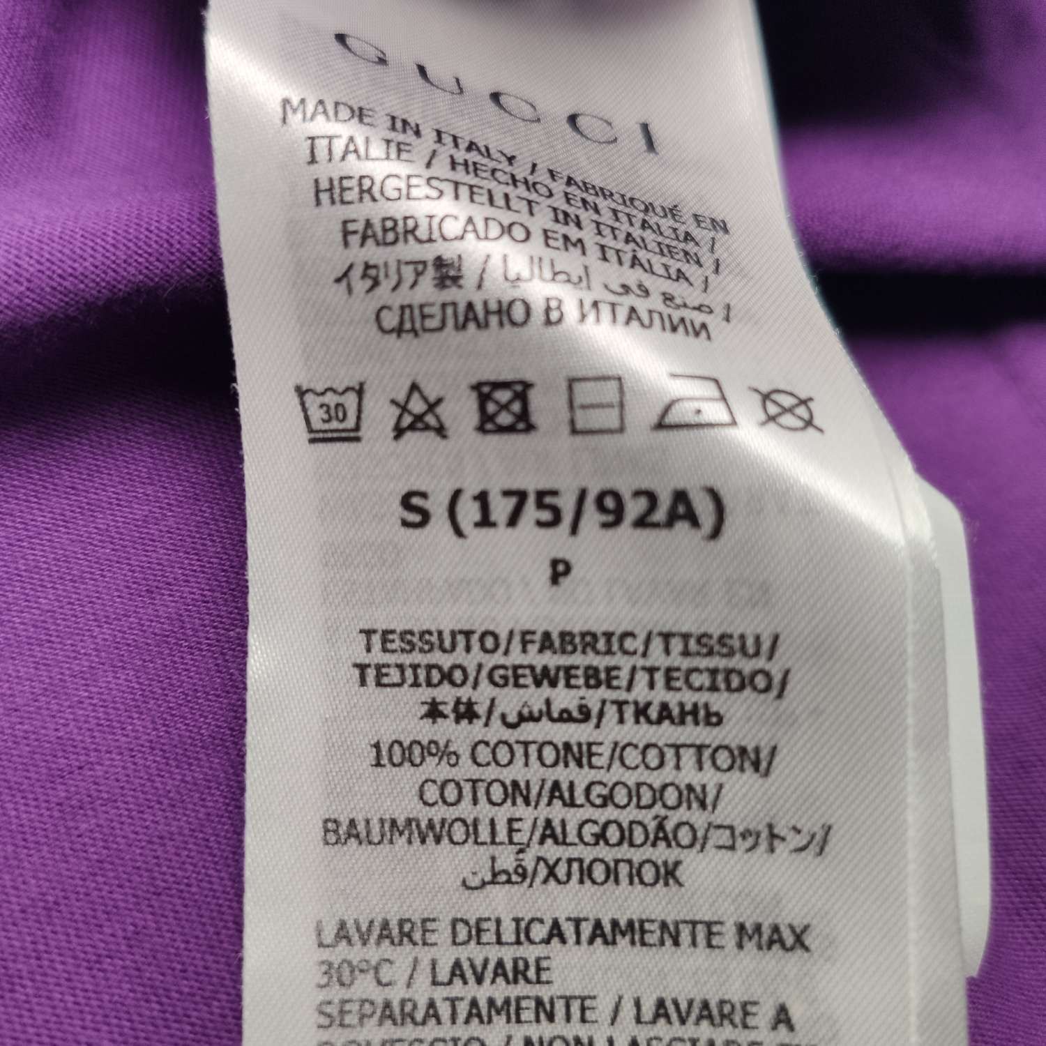Gucci Gucci Blueberry Print T-Shirt S Size US S / EU 44-46 / 1 - 7 Thumbnail