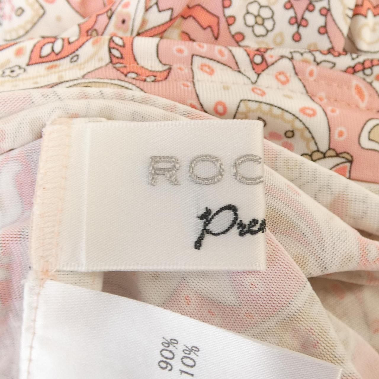 Other Other Rochas Top Textile Tops DUTY FREE for USA Size ONE SIZE - 4 Thumbnail