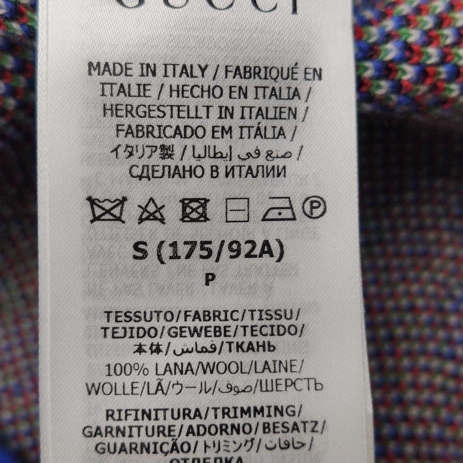 Gucci Gucci Dragon Patch Monogram Wool Sweater S Size US S / EU 44-46 / 1 - 7 Thumbnail