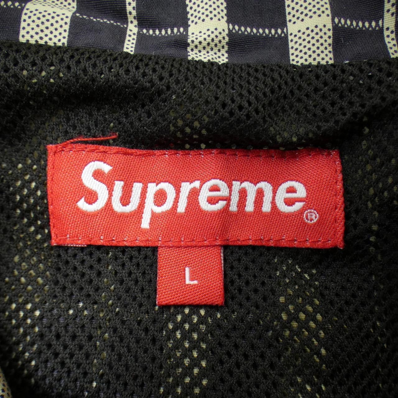 Supreme Supreme Supreme Nylon Plaid Pullover Jacket Textile Outerwear NylonPlaidPullover DUTY FREE for USA Size ONE SIZE - 4 Thumbnail