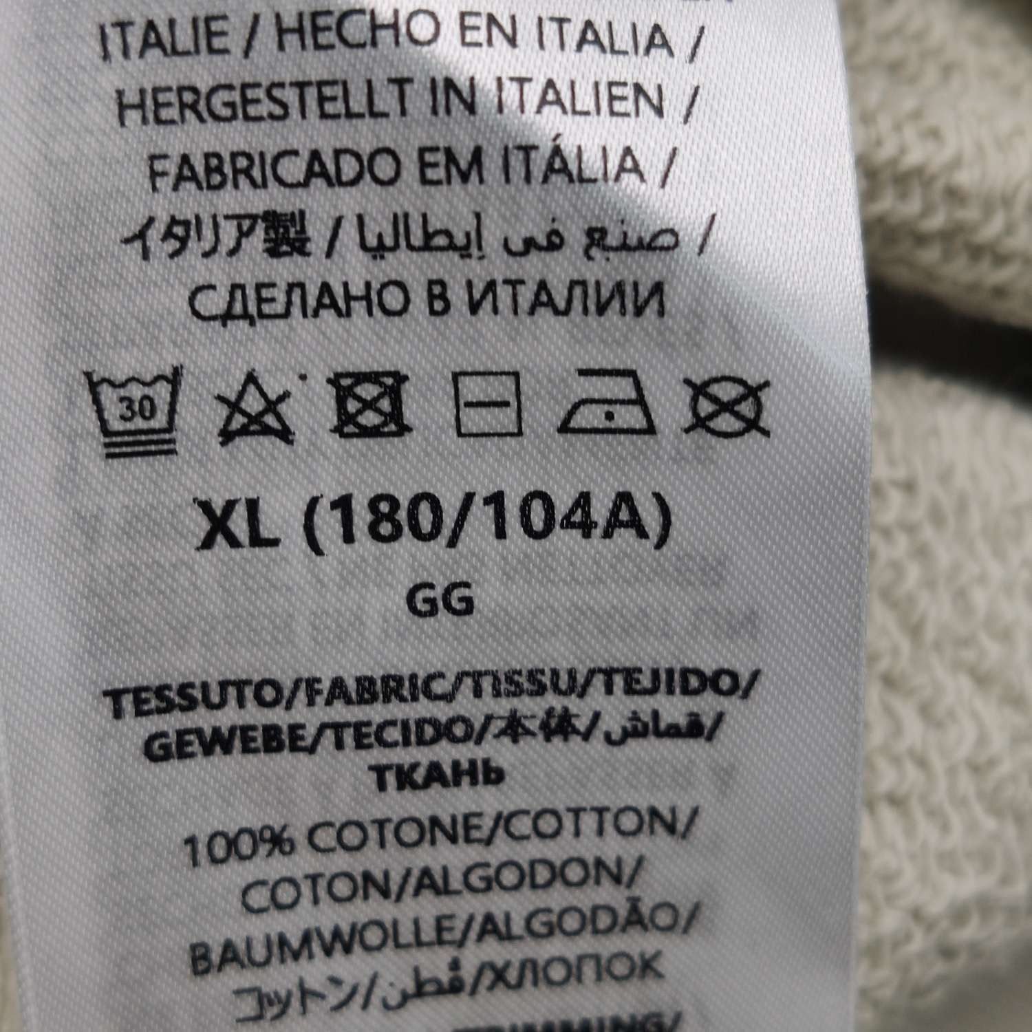 Gucci Gucci 1921 Logo Sweatshirt XL Size US XL / EU 56 / 4 - 8 Thumbnail